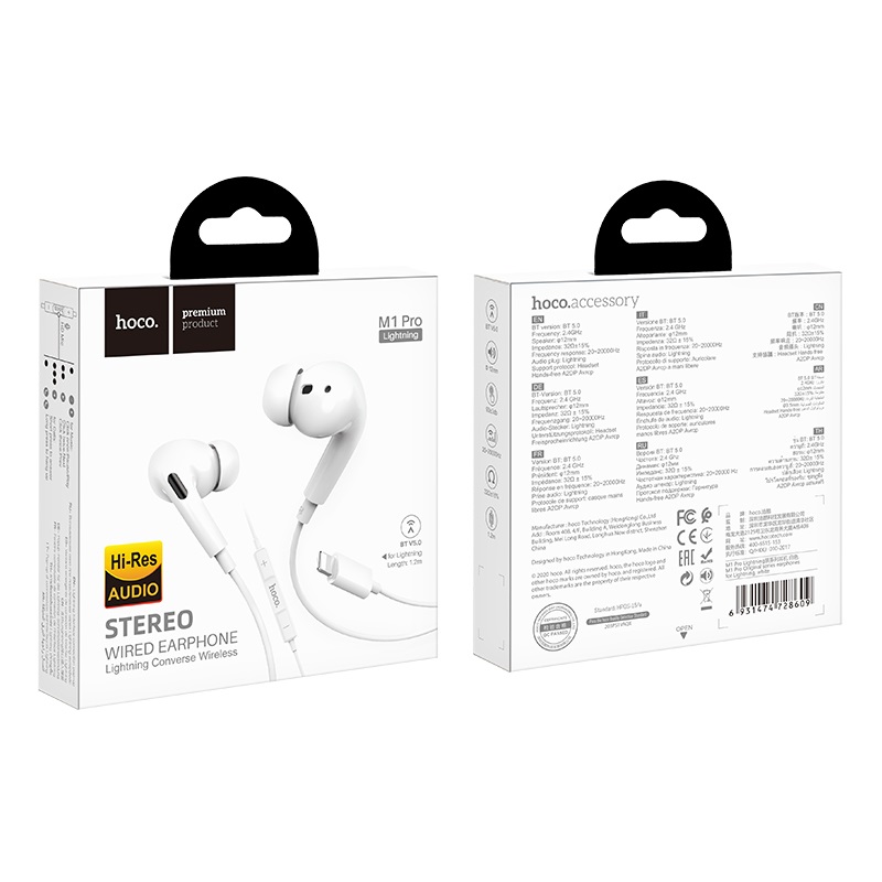 Hoco Wired Earphones For Lightning “M1 Pro Original Series” With Mic ...