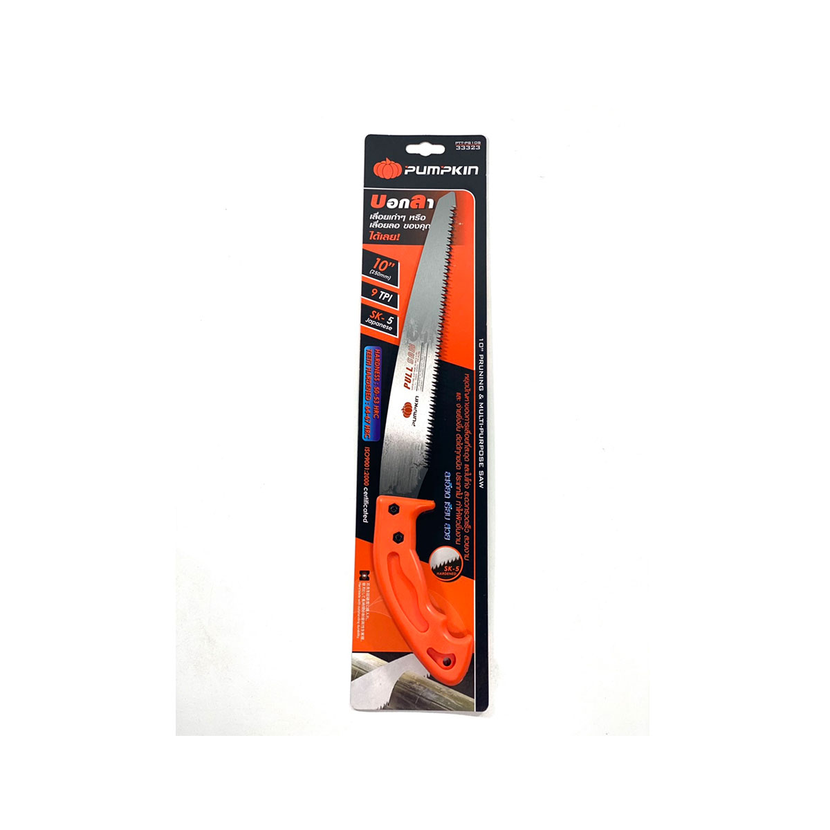 PUMPKIN Pruning Saw 10 inches, 3 sharp teeth, hardened, model PTT-PS10S (33323)