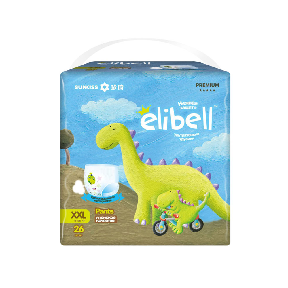 Elibell Baby Pants - XXL (15~26Kg) - 26 Pcs | Free Delivery In Thimphu