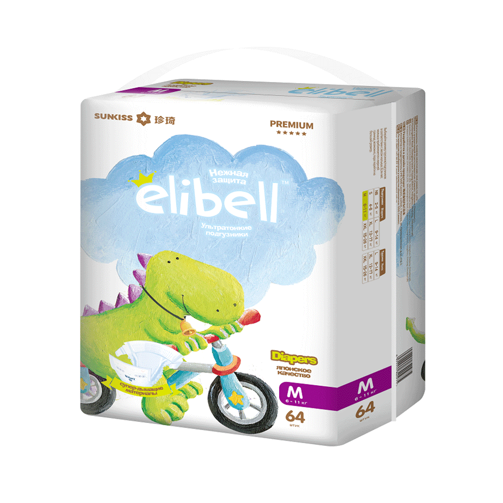 Elibell Baby Diaper - M (6~11Kg) - 64 Pcs | Free Delivery In Thimphu