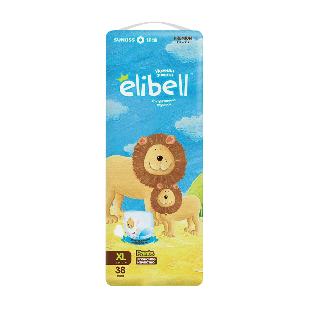 Elibell Baby Pants - XL (12~17Kg) - 38 Pcs | Free Delivery In Thimphu