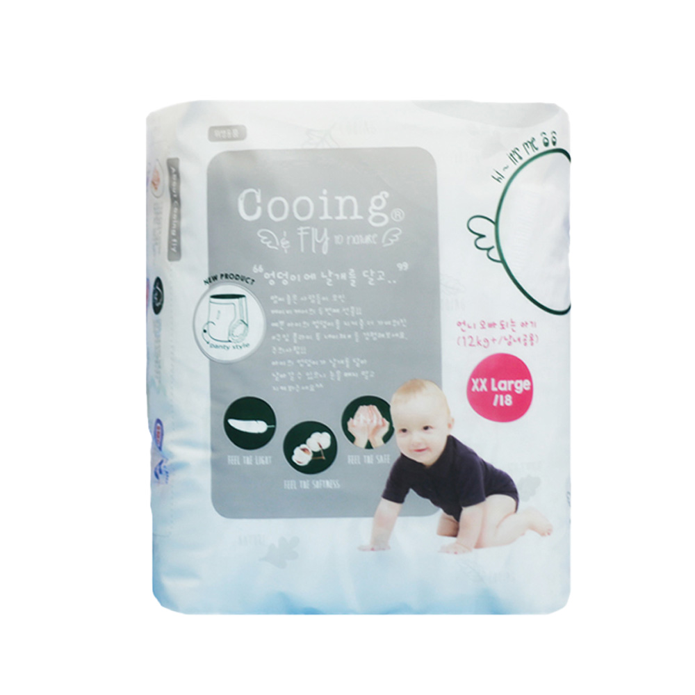 Cooing Fly To Nature - Disposable Baby Diaper Pant Style (13KG+) | XX Large/18