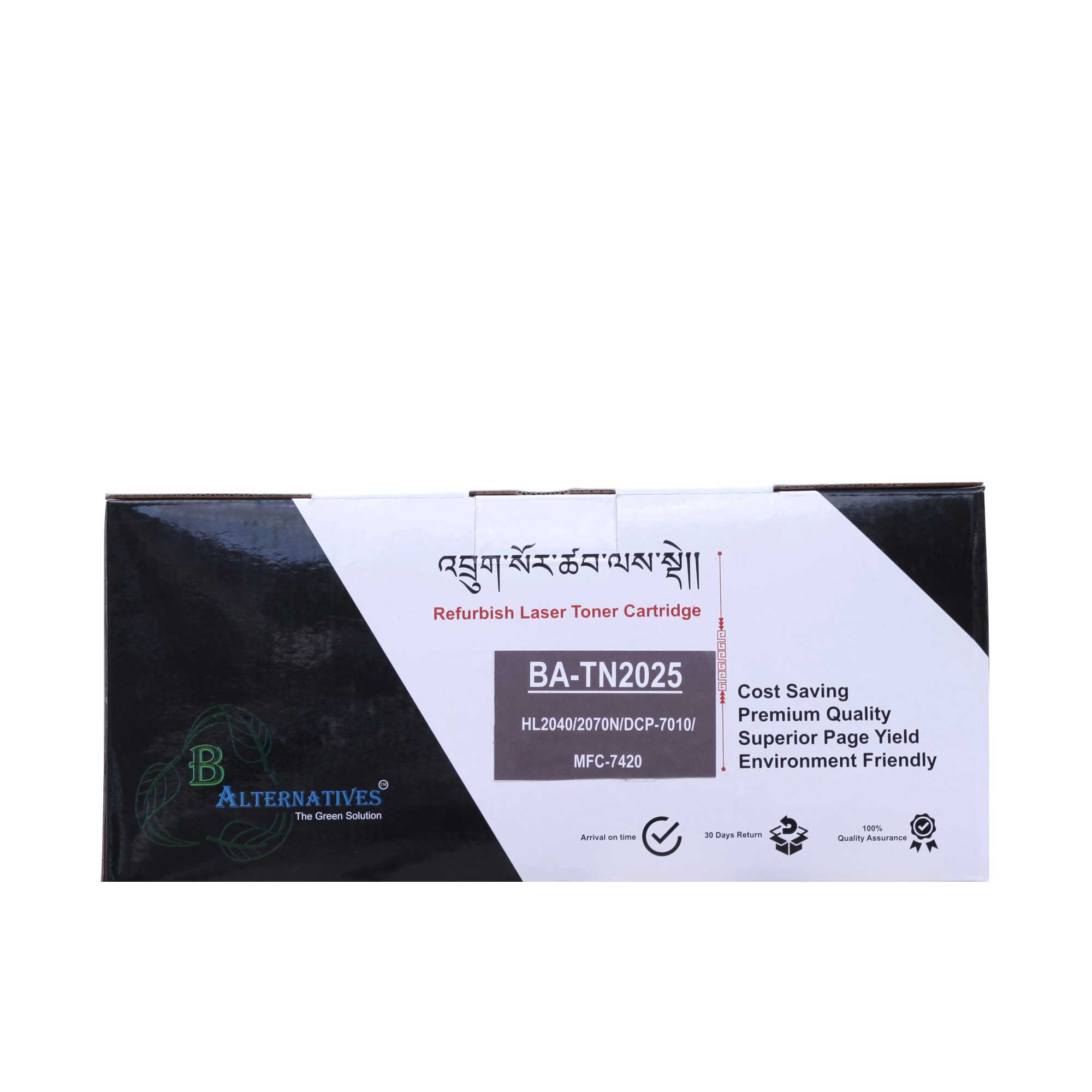 Bhutan Alternative - Refurbished Brother Printer Cartridge/Toner Ink | Cartridge Number TN-2025, For Use In HL2040, 2070N, DCP7010, MFC7420, 7820N, 7220, FAX-2820, 2920