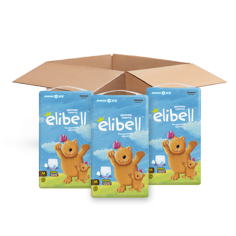 Elibell Baby Diaper Pants, 52 Pcs | Size: M (6~11Kg) Pack of Three & Get Nu. 100 Off| Free Delivery In Thimphu