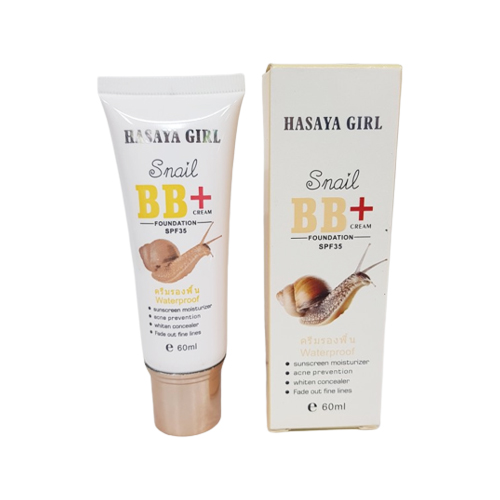Hasaya Girl Snail BB+ Cream Foundation SPF 50 Waterproof, 60ml (JH-3744)