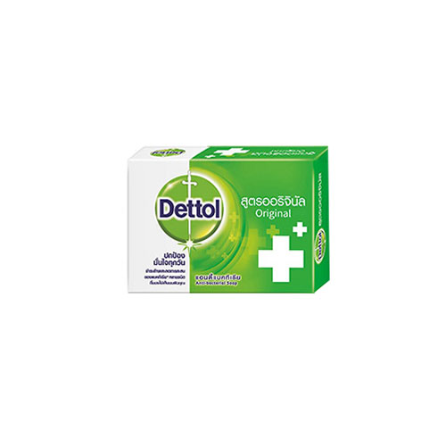 Dettol-Original Soap, 65g