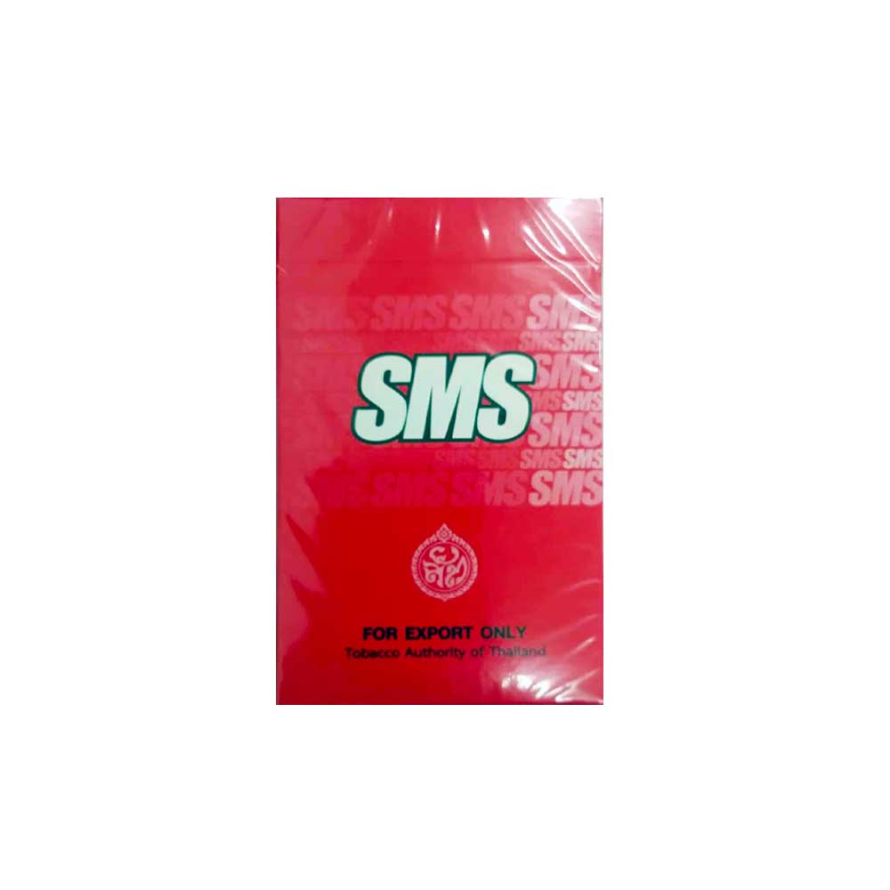 SMS Cigarettes