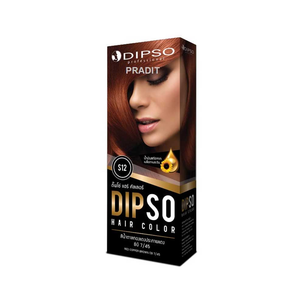 Dipso Red Cooper Brown Hair color Ammonia Free, 110ml (S12)