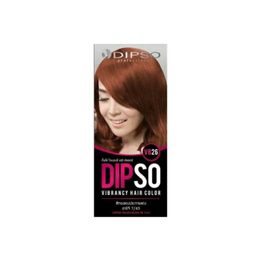 Dipso Copper Golden Blond Vibrancy Hair Color, 60ml (VB26)