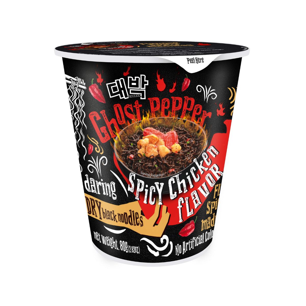 Daebak Ghost pepper Dry Black Noodles - Cup Noodles - 80g