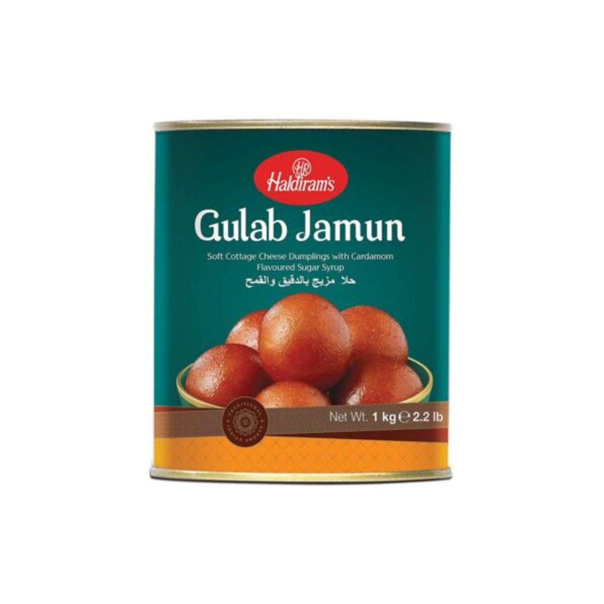 Haldiram's Gulab Jamun - Cheese Curd Dumplings With Cardamom Flavoured Sugar Syrup - 1kg