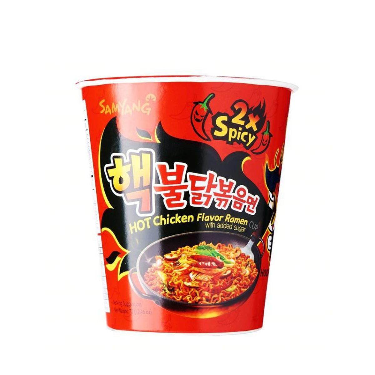 Samyang 2x Spicy Cup Noodles - Buldak Hot Chicken Flavor Ramen - 70g