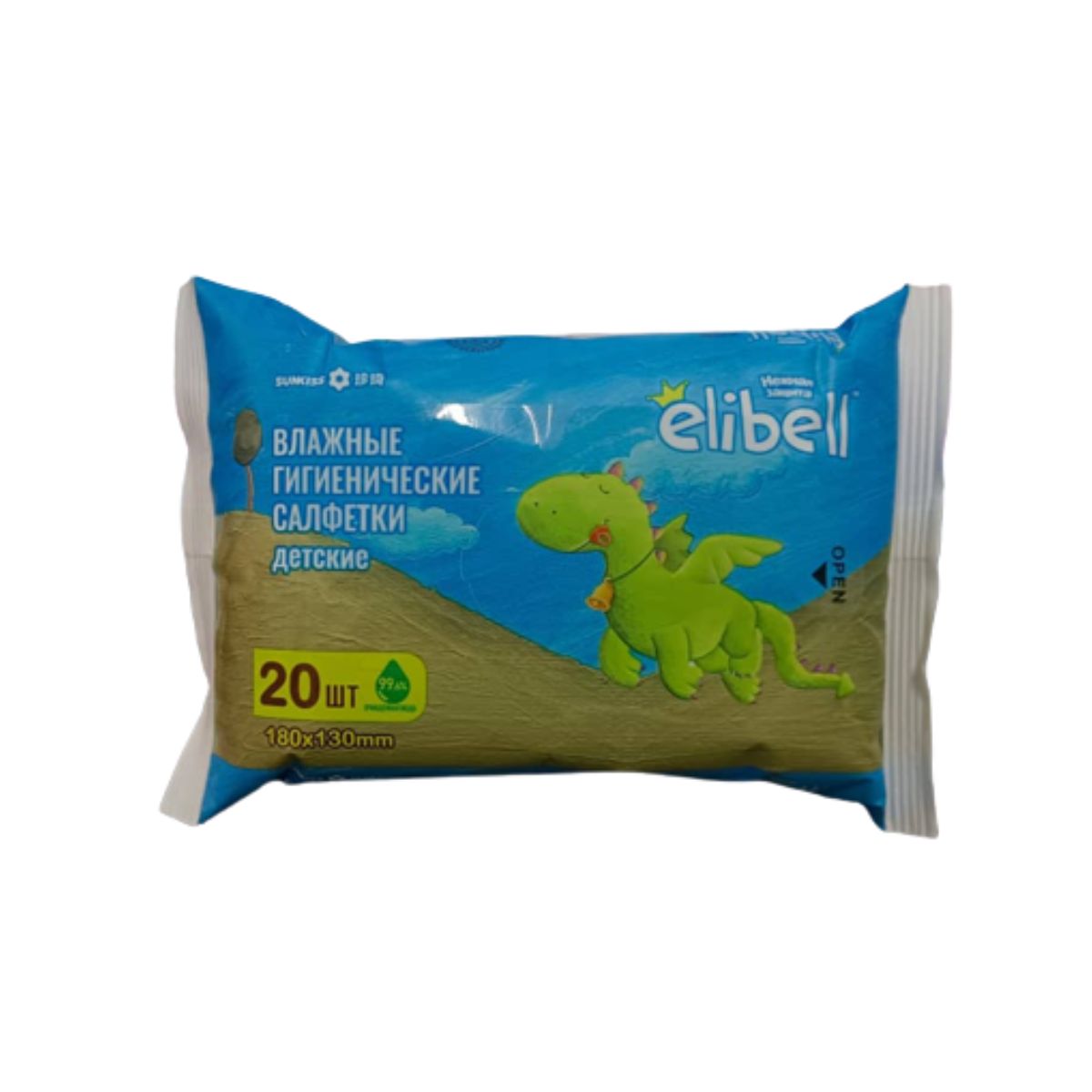 Elibell 100% Skin-friendly Baby Wet Wipes - 20 Pcs