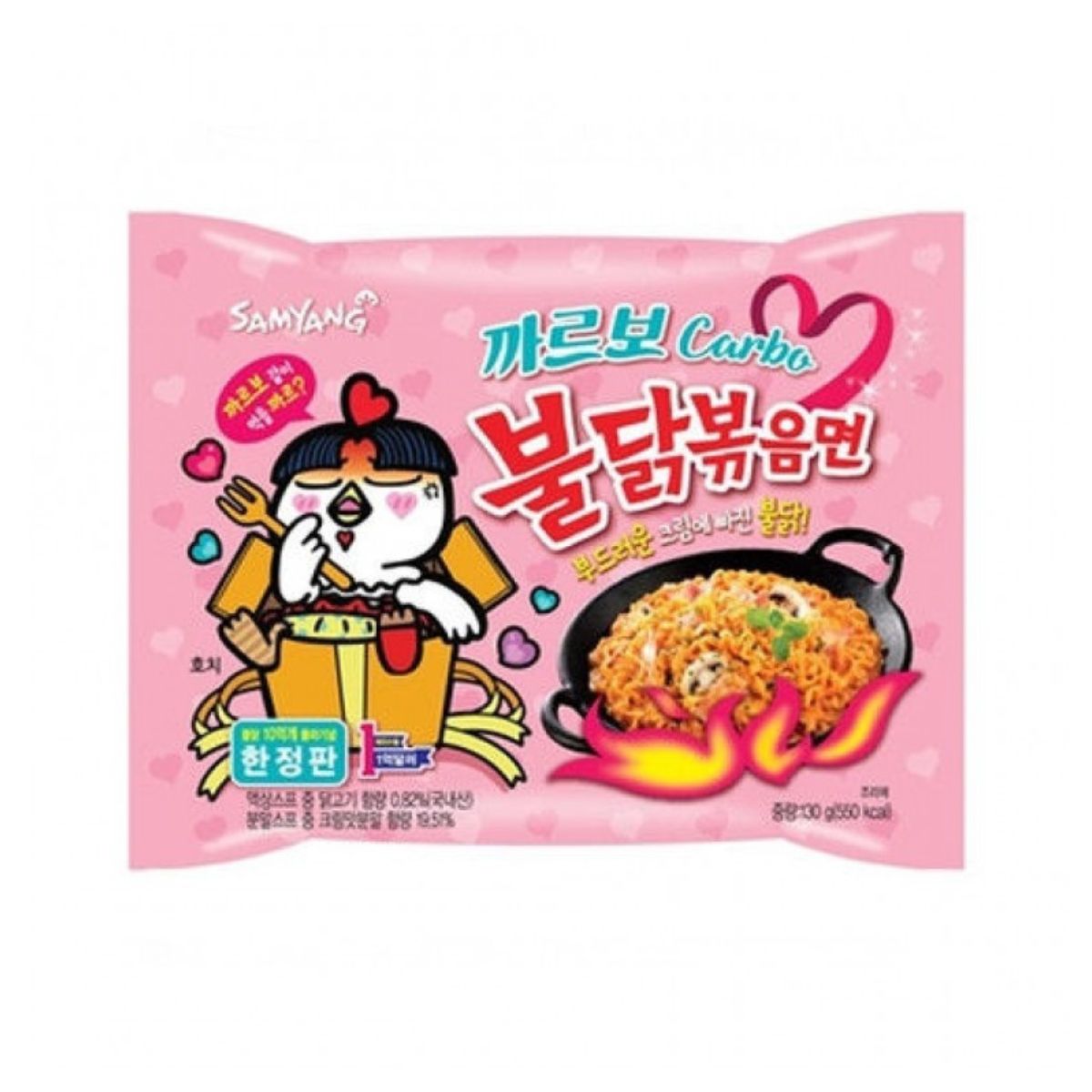 Samyang Korean Instant Noodle- Carbonara Hot Chicken Flavor Ramen - 130g
