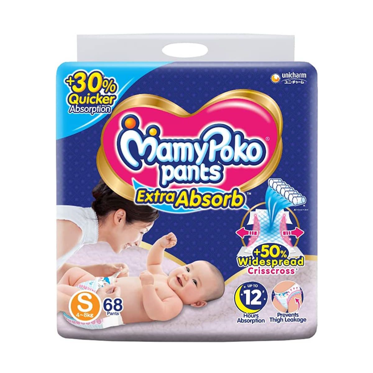 Mamy Poko Pants S - 68
