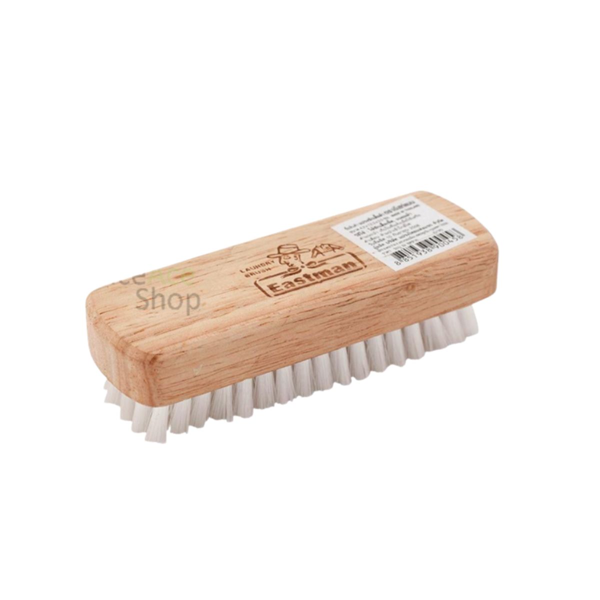 Eastman Laundry Brush - Wooden - Small