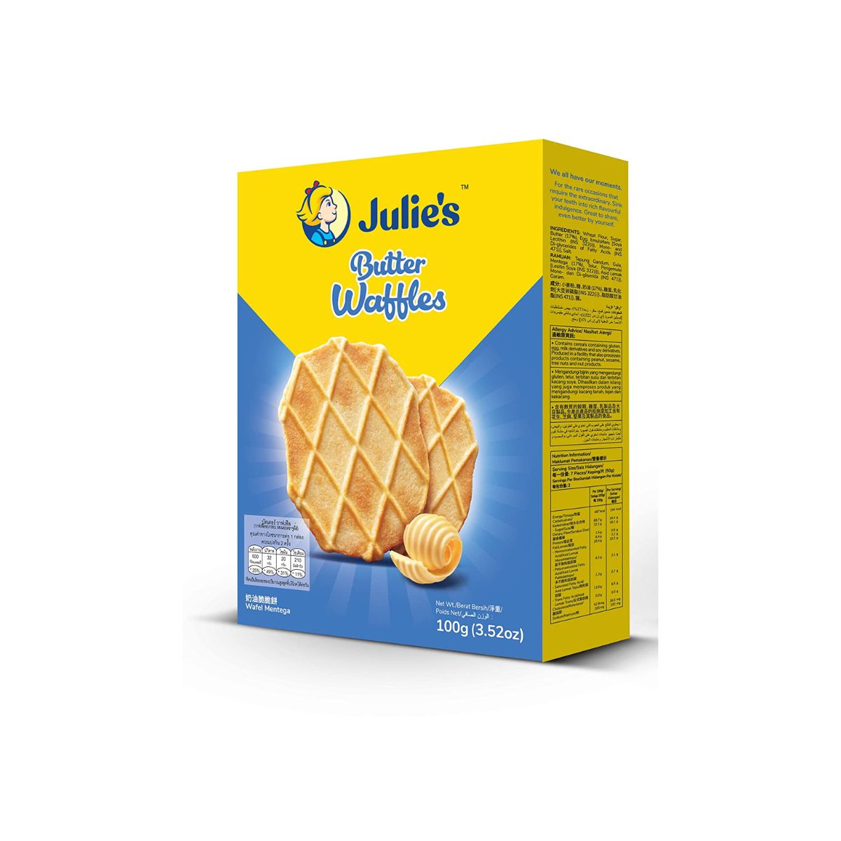 Julie's Butter Waffles - Creamy Buttery - 100g