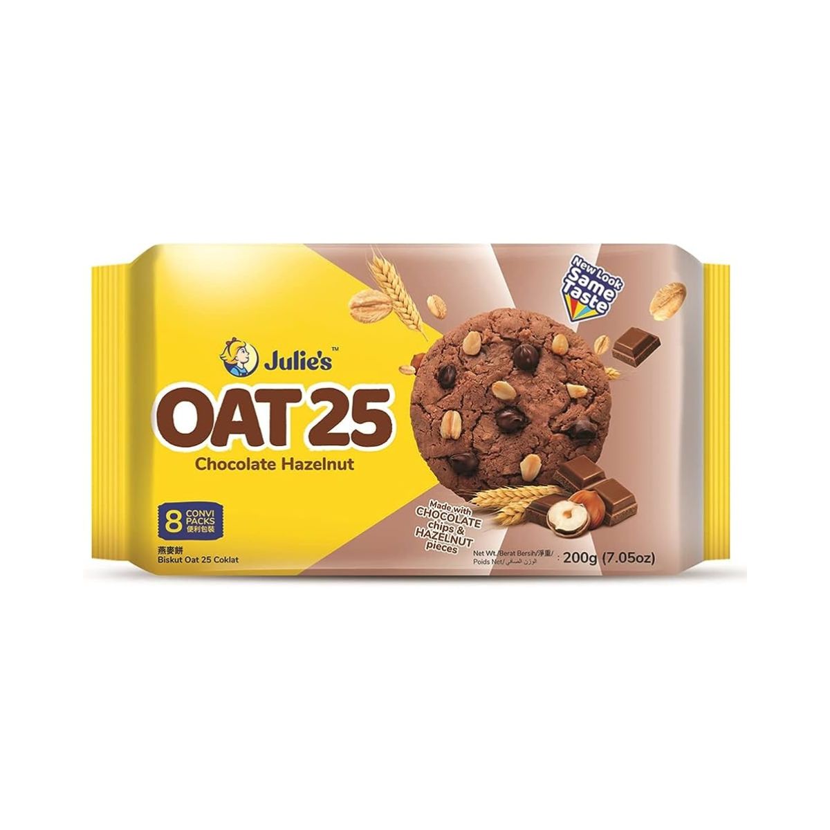 Julie's Oat 25 - Chocolate Hazelnut - 8 Convi Packs - 200g