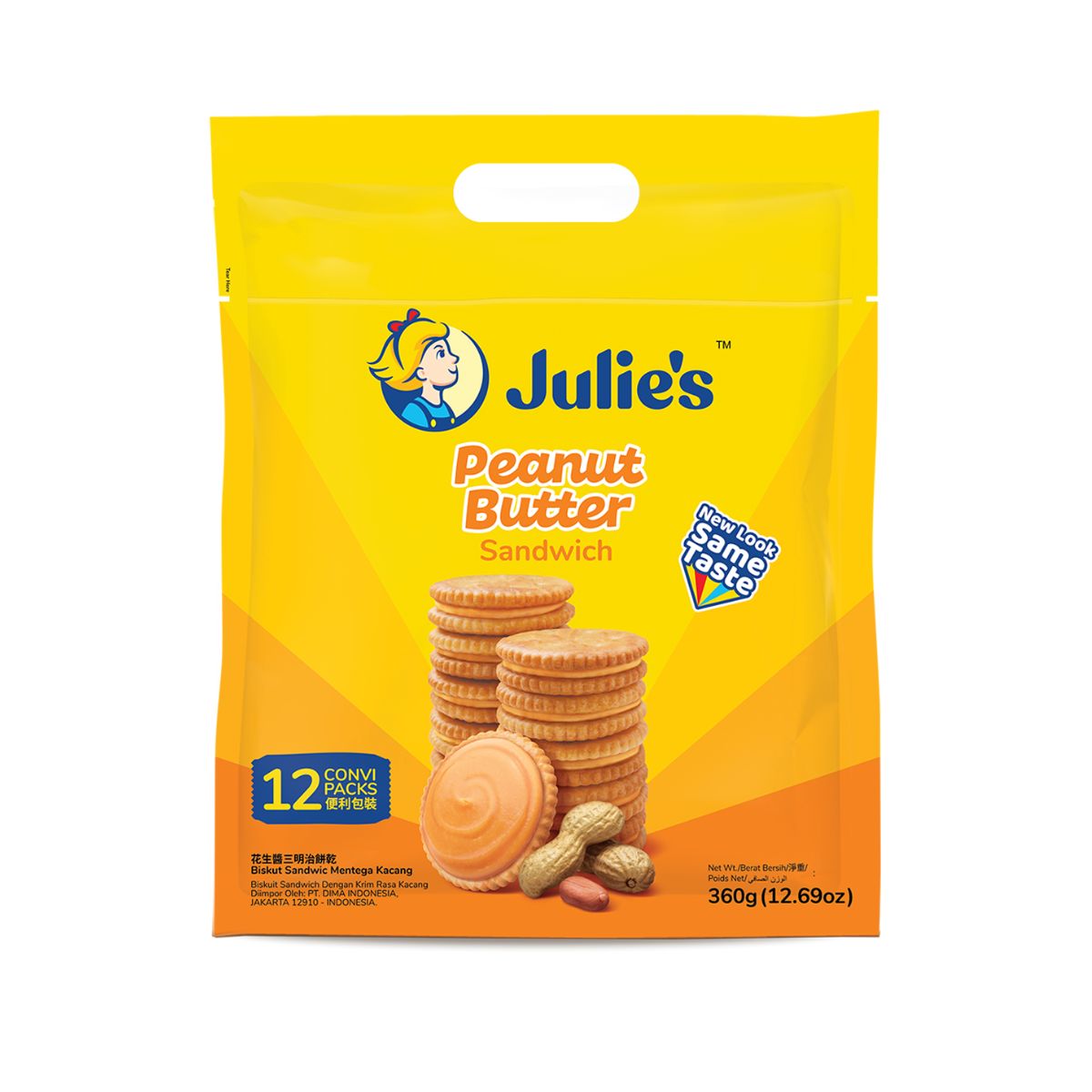 Julie's Peanut Butter Sandwich - 12 Convi Packs - 360g