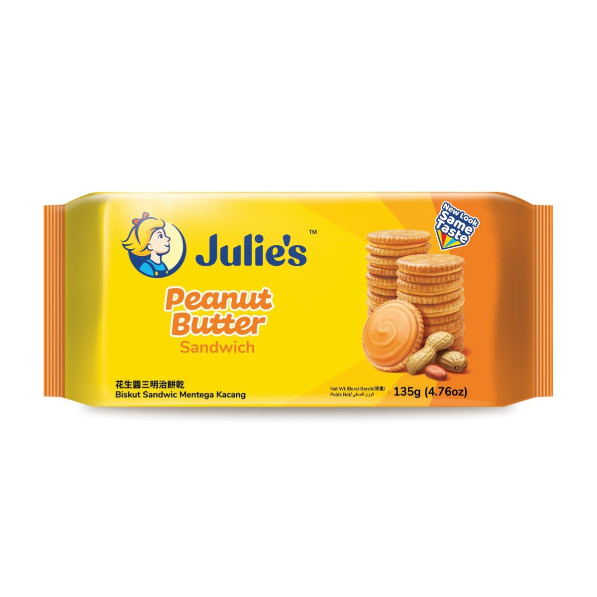 Julie's Peanut Butter Sandwich - 3 Convi Packs - 135g