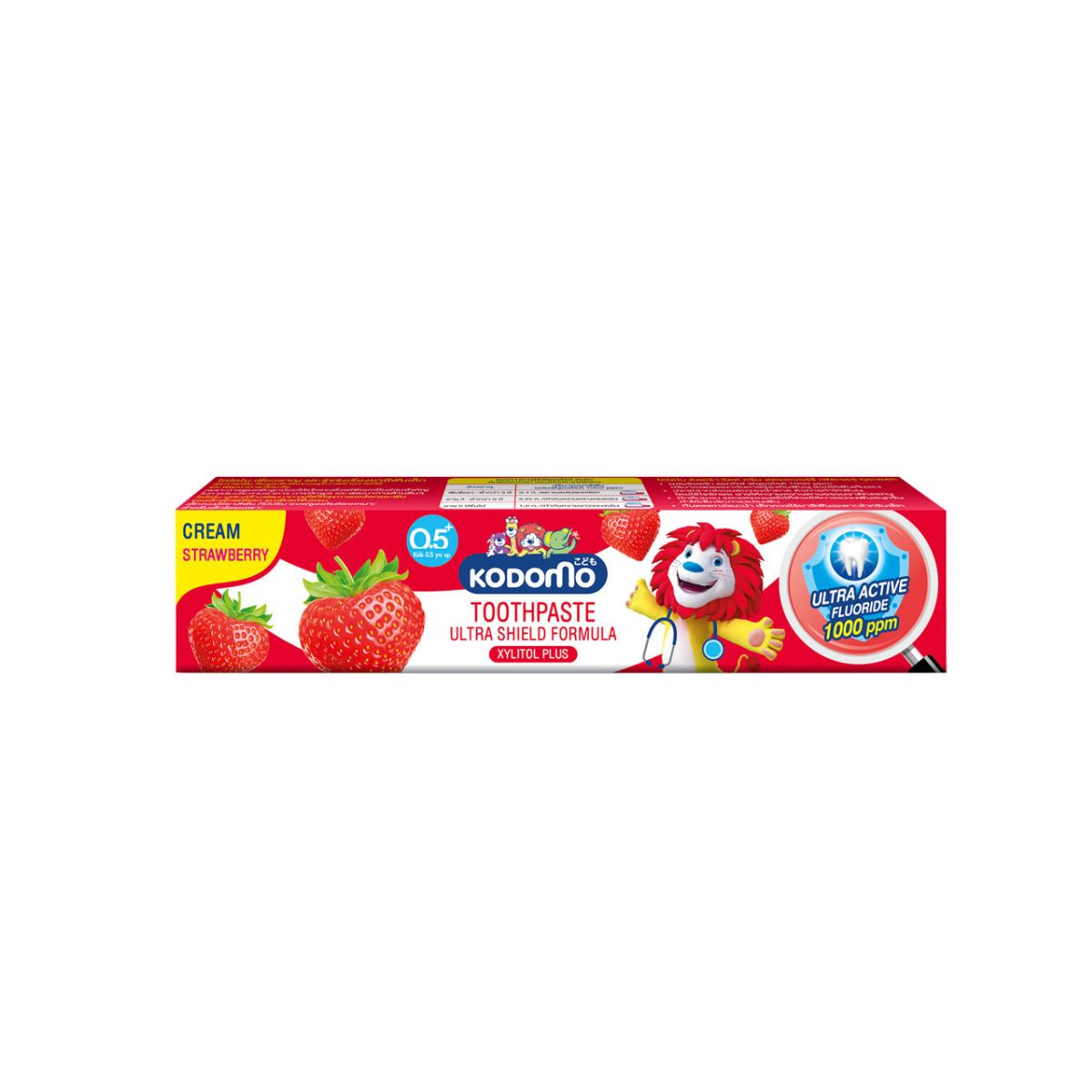 Kodomo Toothpaste Ultra Shield Formula - Xylitol Plus - Cream Strawberry