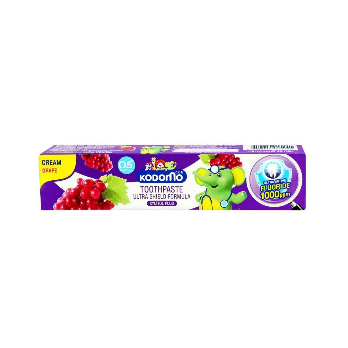 Kodomo Toothpaste Ultra Shield Formula - Xylitol Plus - Cream Grape
