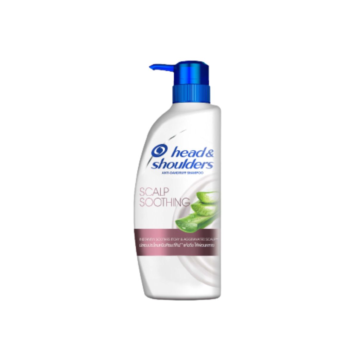 Head & Shoulder Anti Dandruff Shampoo - Scalp Soothing - 410ml