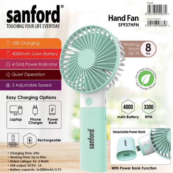 Sanford Hand Fan - SF937HFN