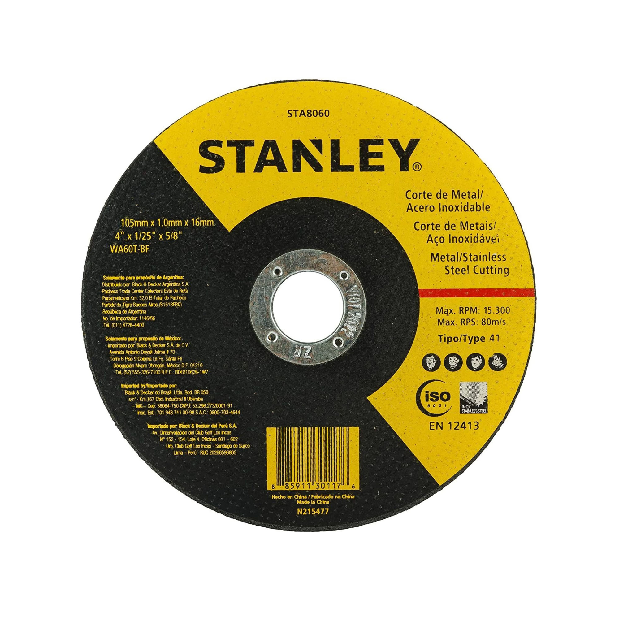 Stanley Metal Cutting Blade 4'' STA8060