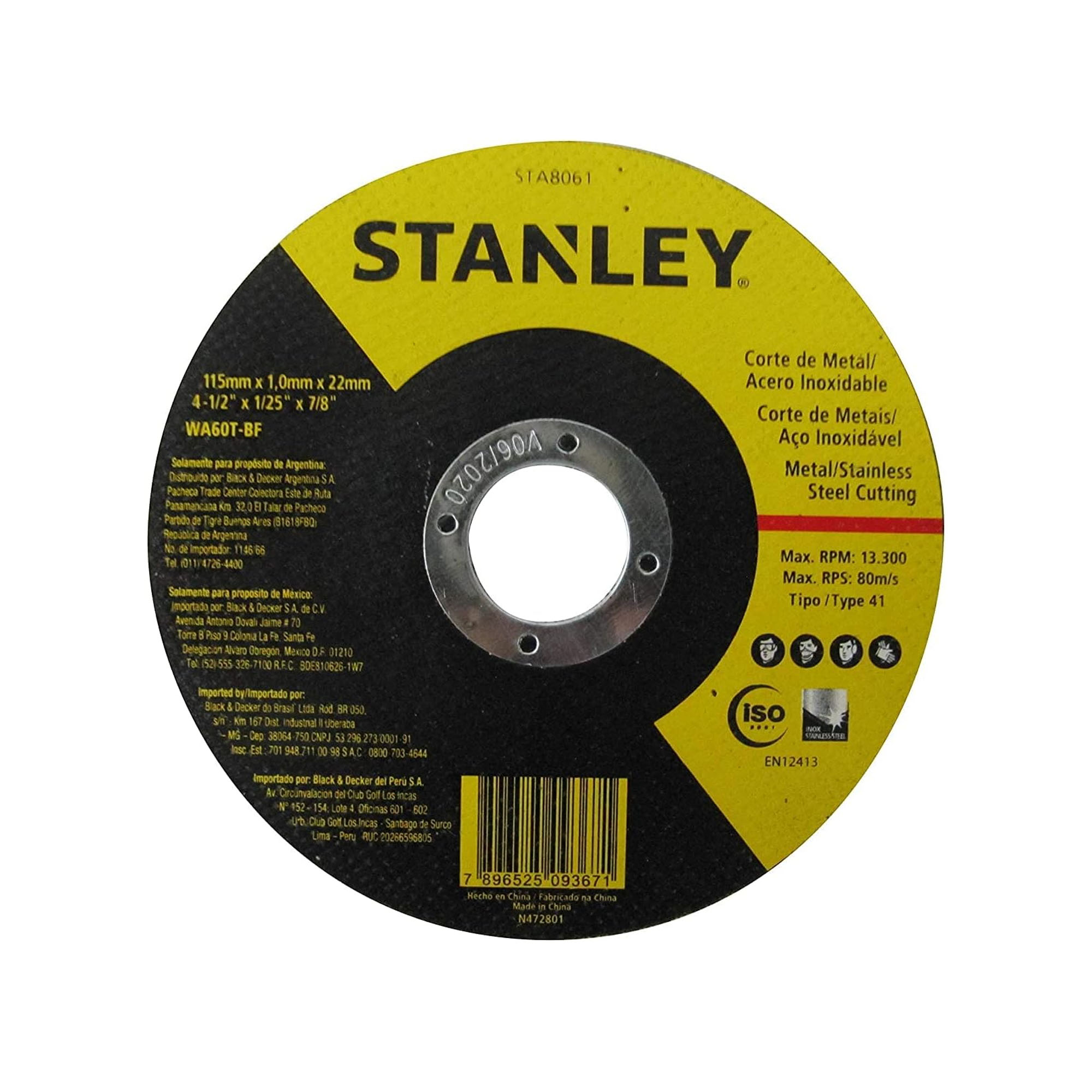 Stanley Metal Cutting Blade 5'' STA 4522