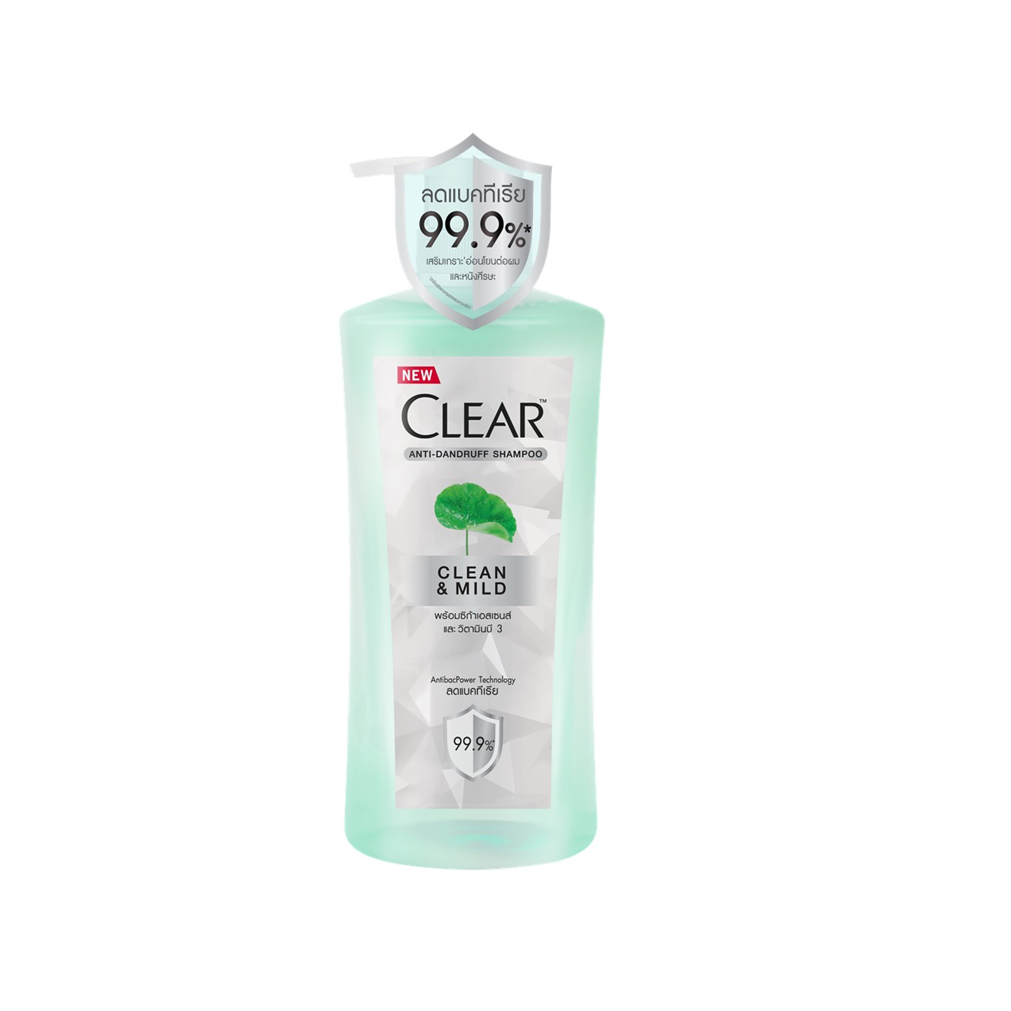 Clear Anti Dandruff Shampoo - Clean & Mild - 480ml