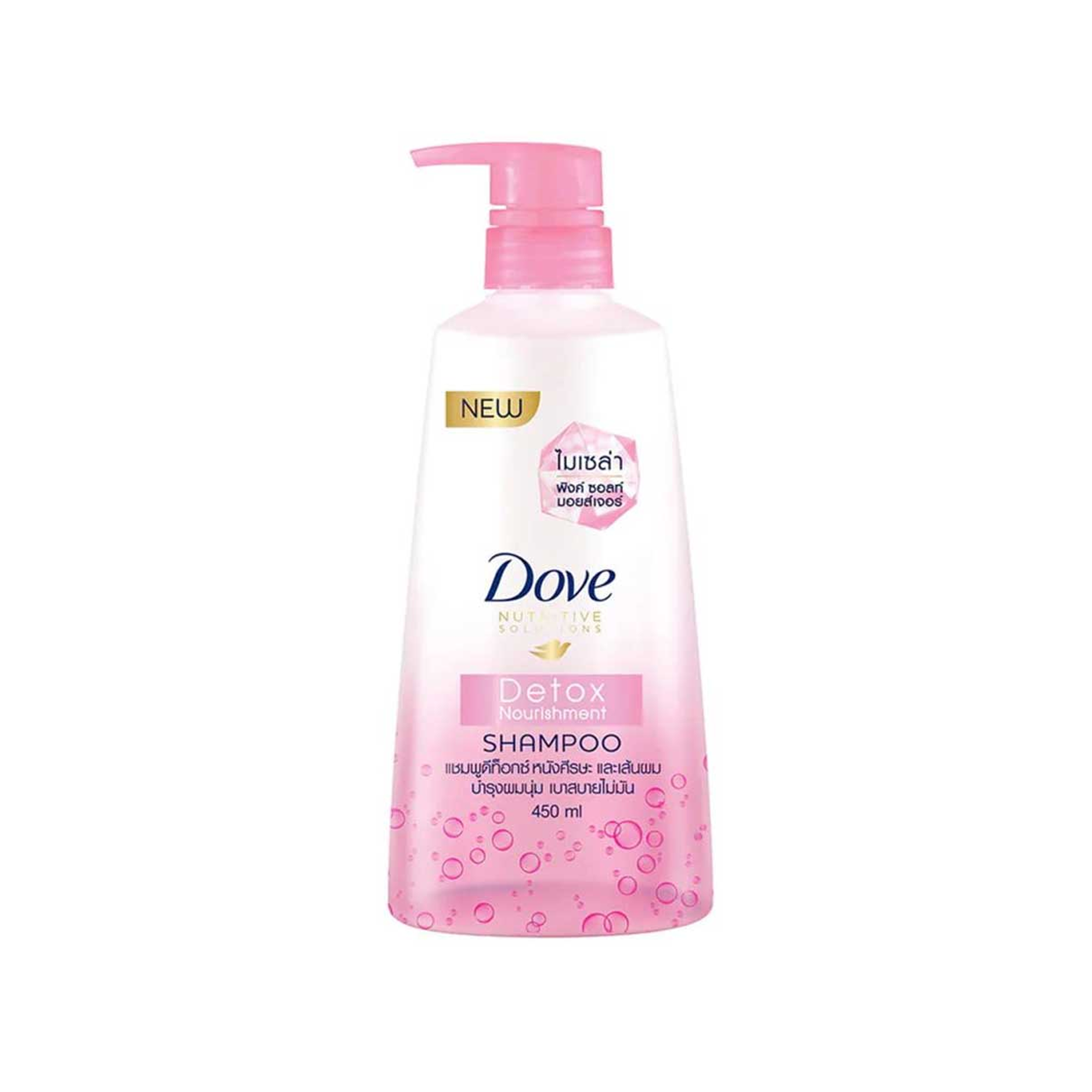 Dove Nutritive Solutions Detox Nourishment Shampoo - 450ml