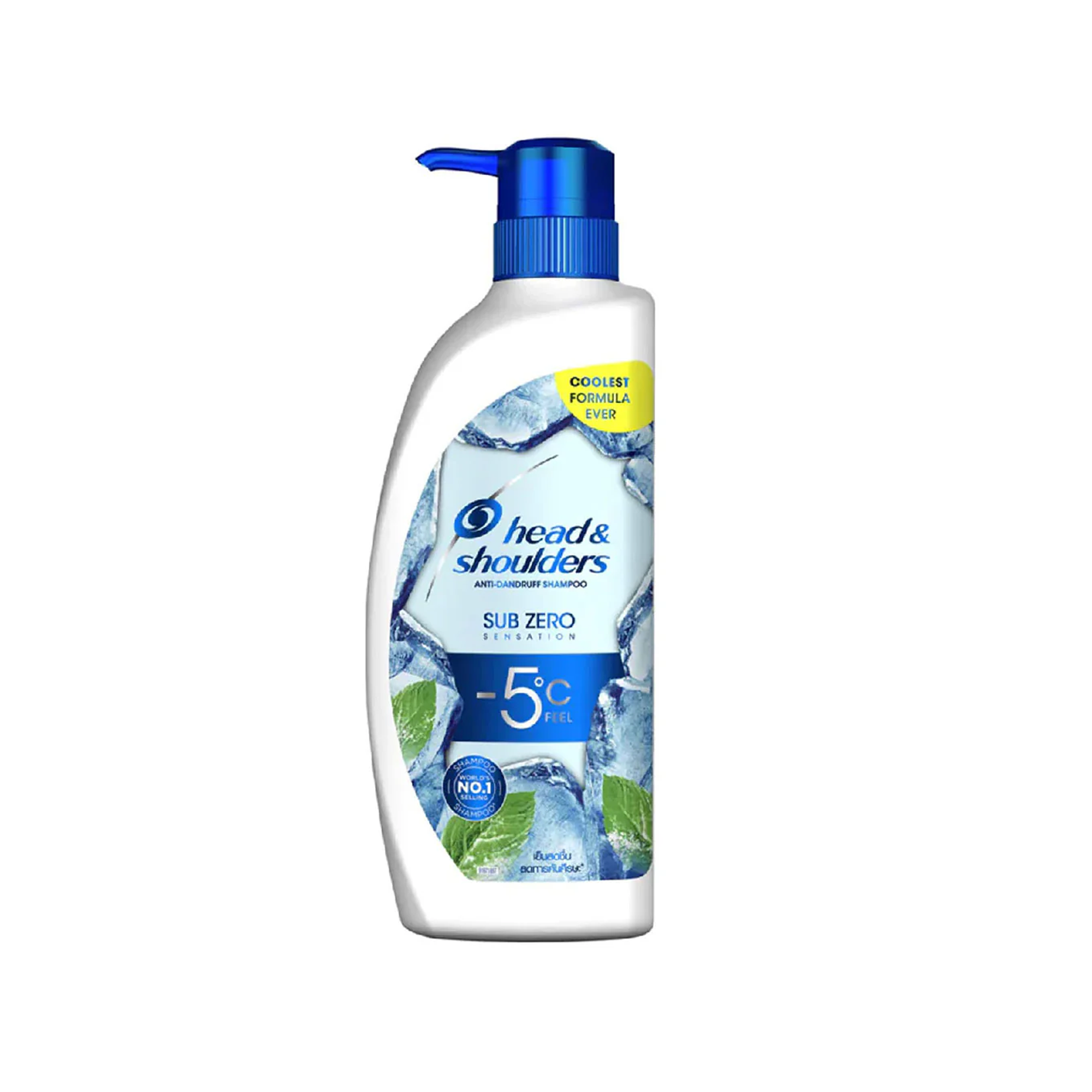 Head & Shoulder Anti Dandruff Shampoo - Sub Zero Sensation - 450ml