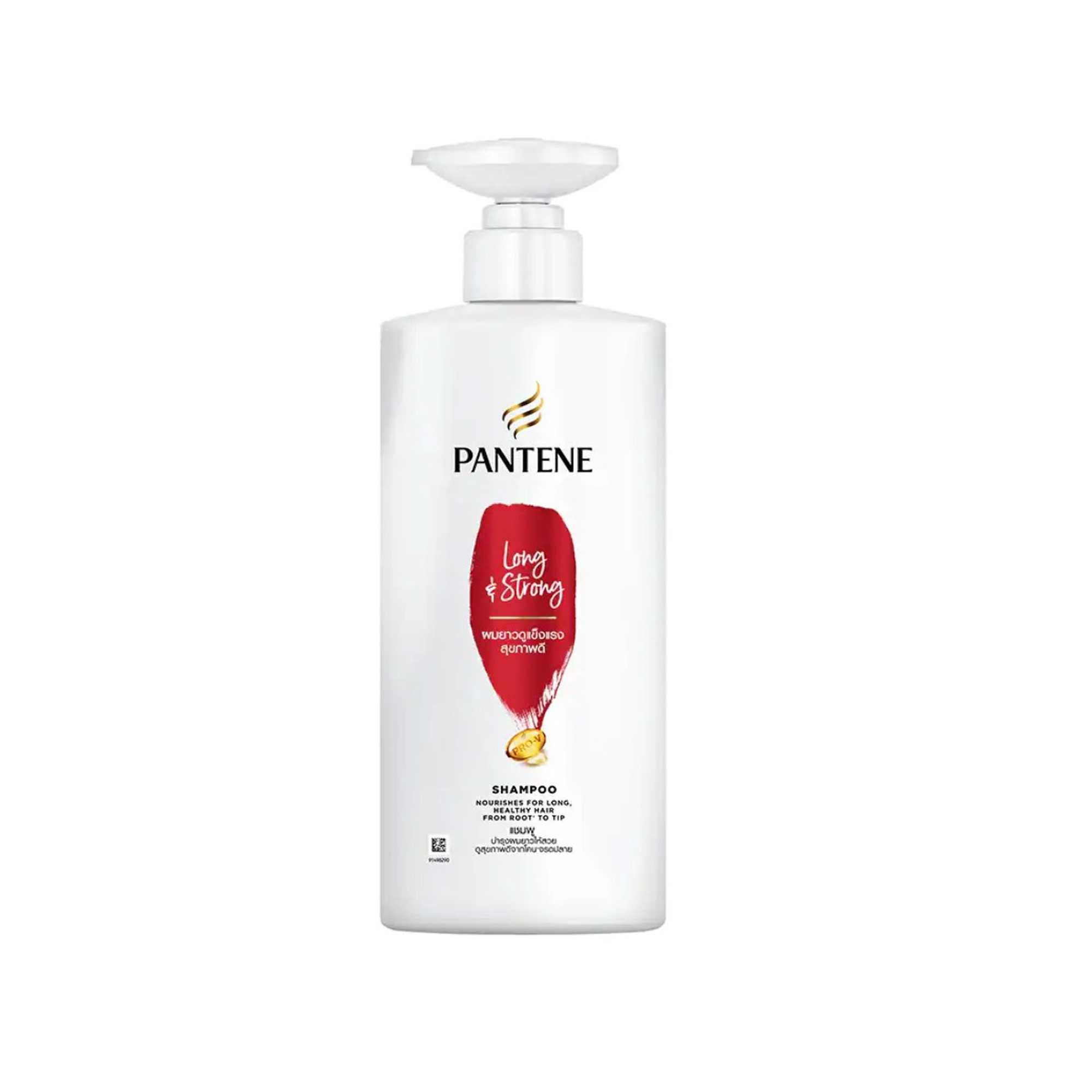 Pantene Long & Strong Shampoo - 410ml