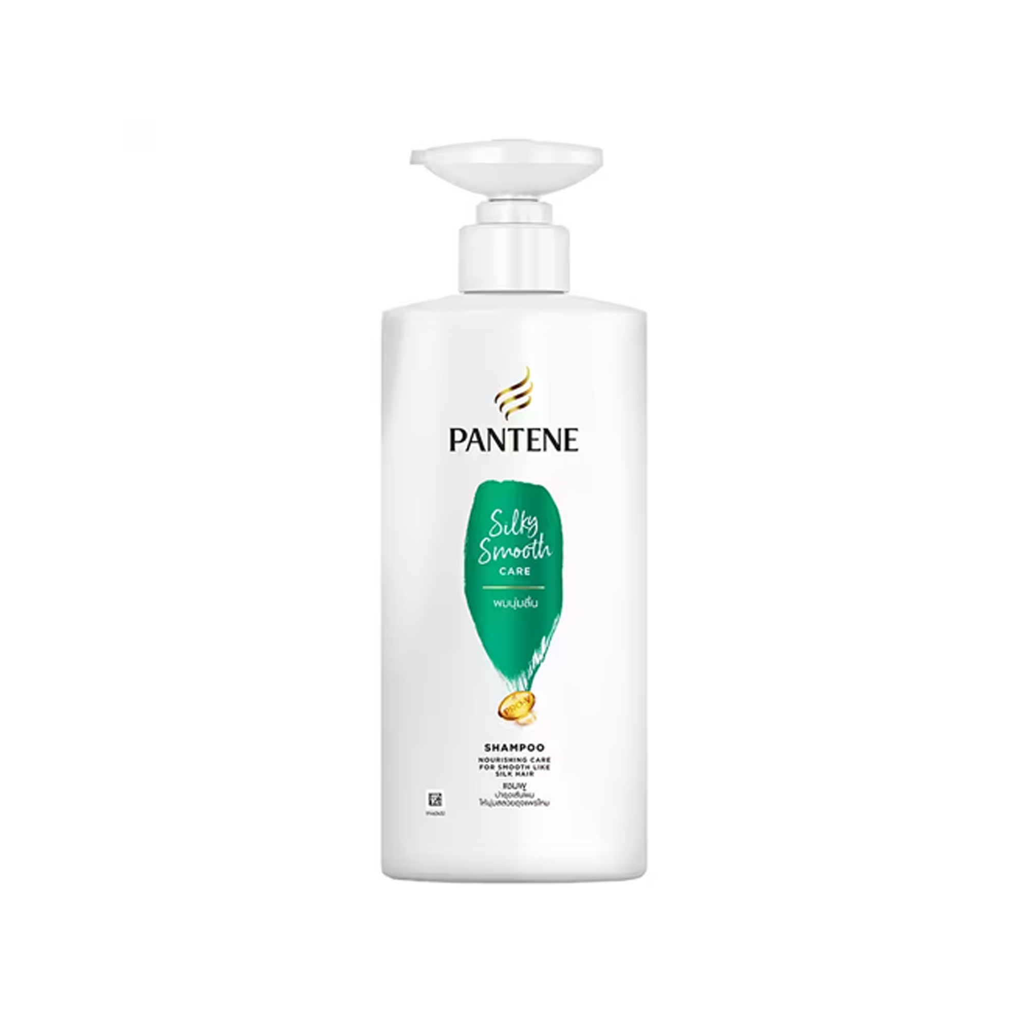 Pantene Silky Smooth Care Shampoo - 410ml