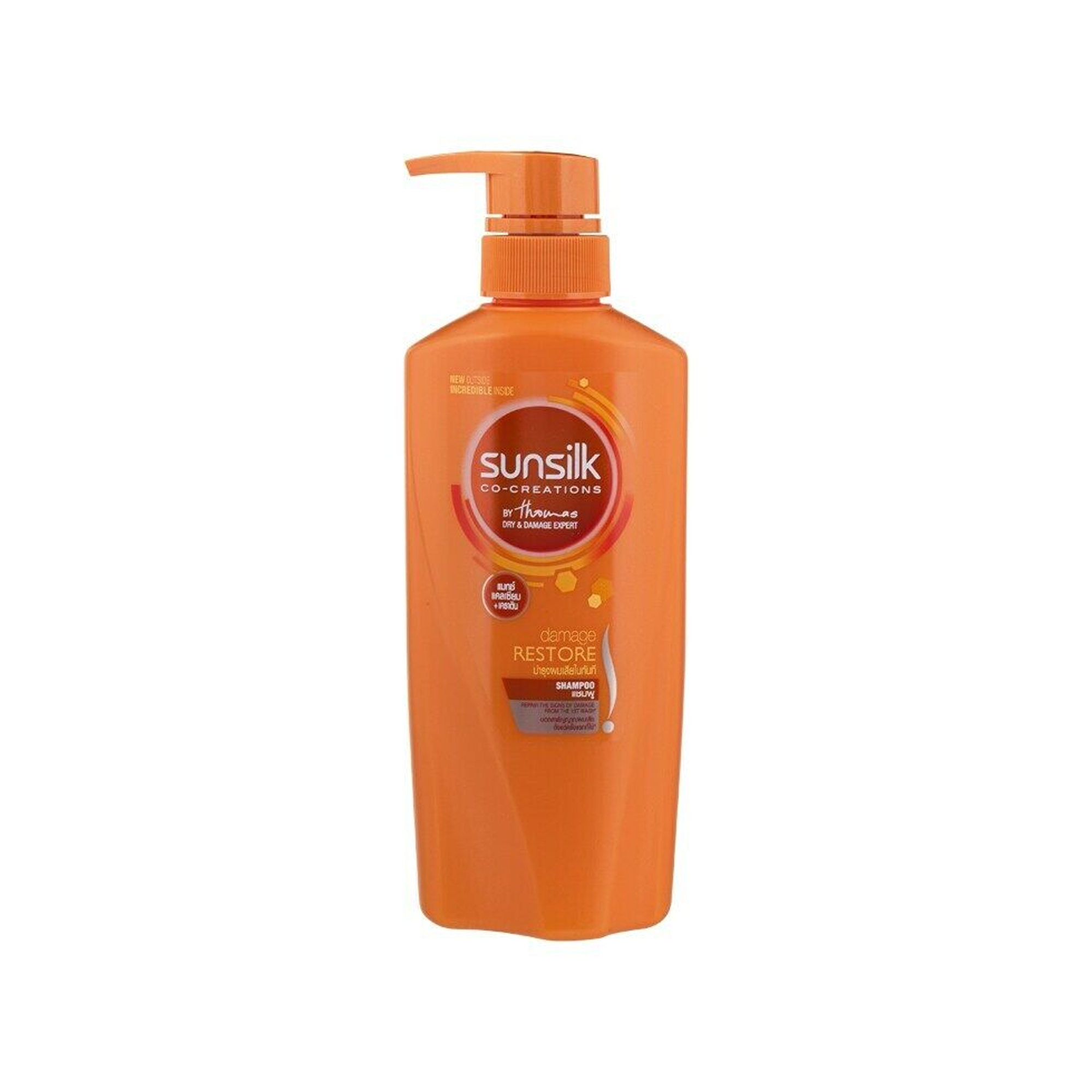 Sunsilk Shampoo - Damage Restore - 425ml