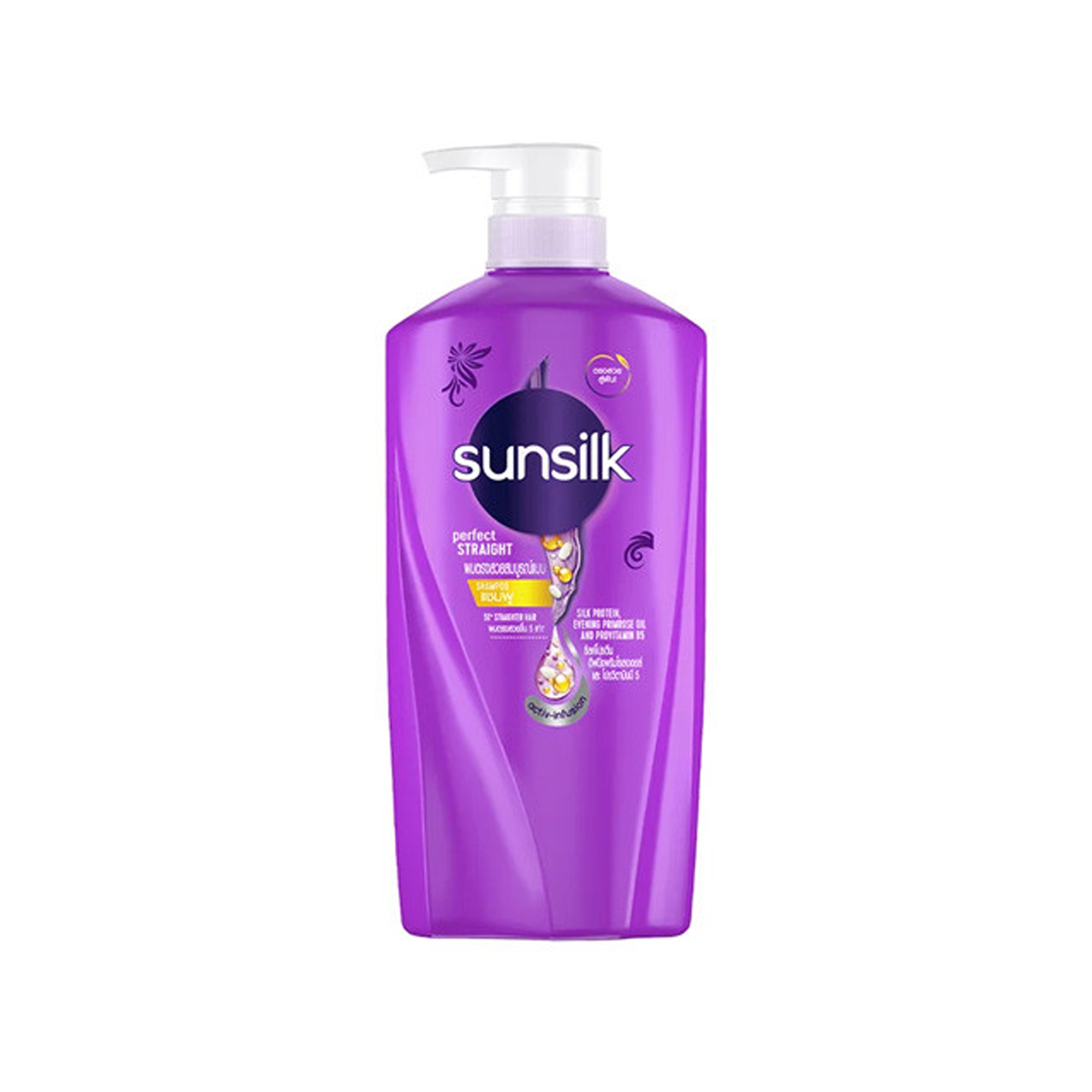 Sunsilk Shampoo - Perfect Straight - 425ml