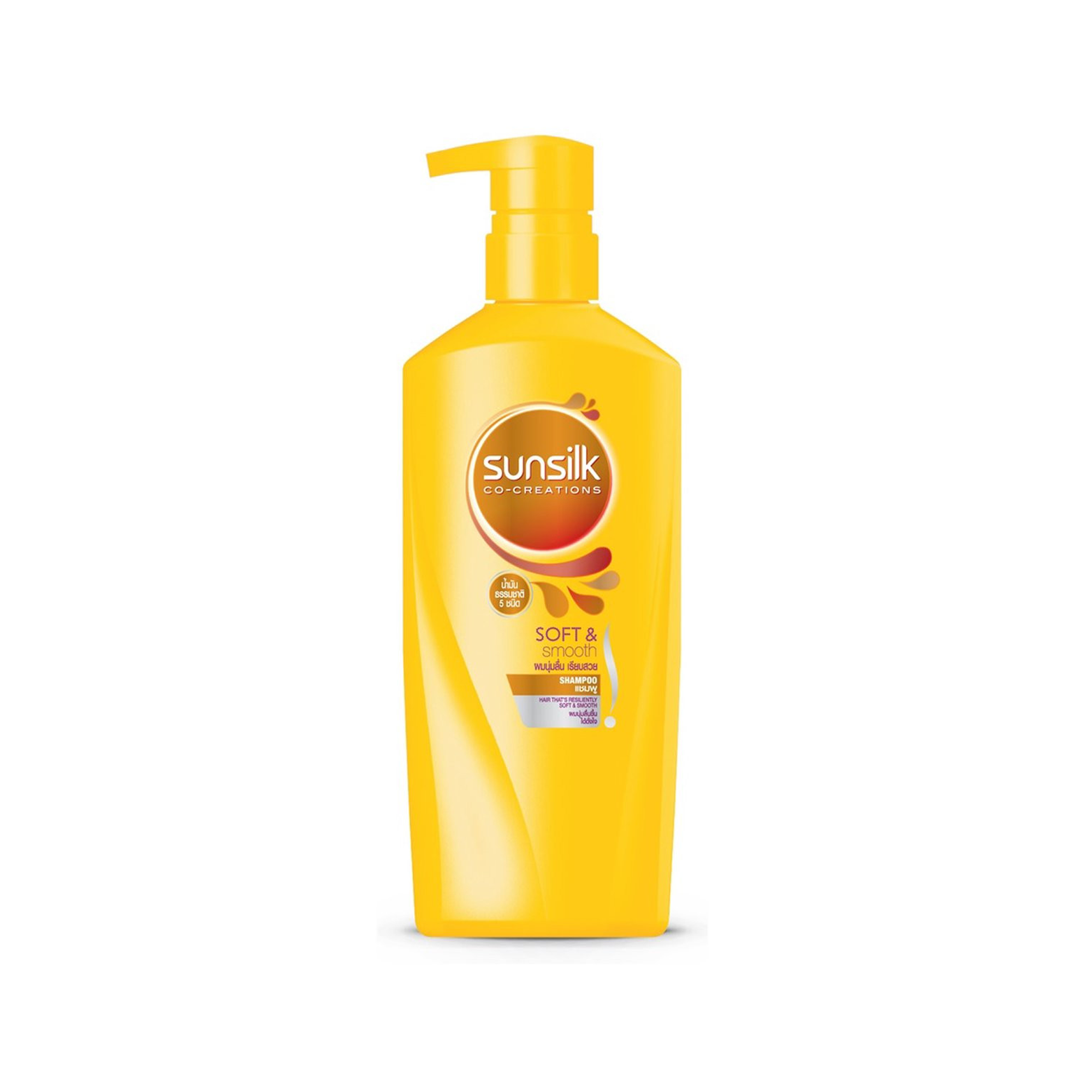 Sunsilk Shampoo - Soft & Smooth - 425ml