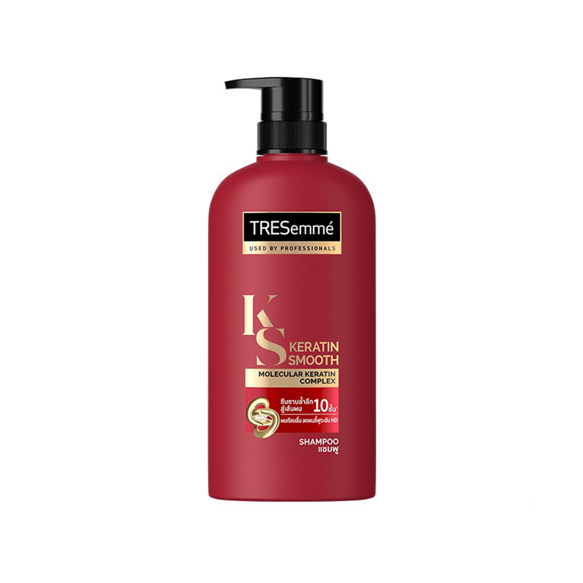 Tresemme Keratin Smooth Molecular Keratin Complex Shampoo - 450ml