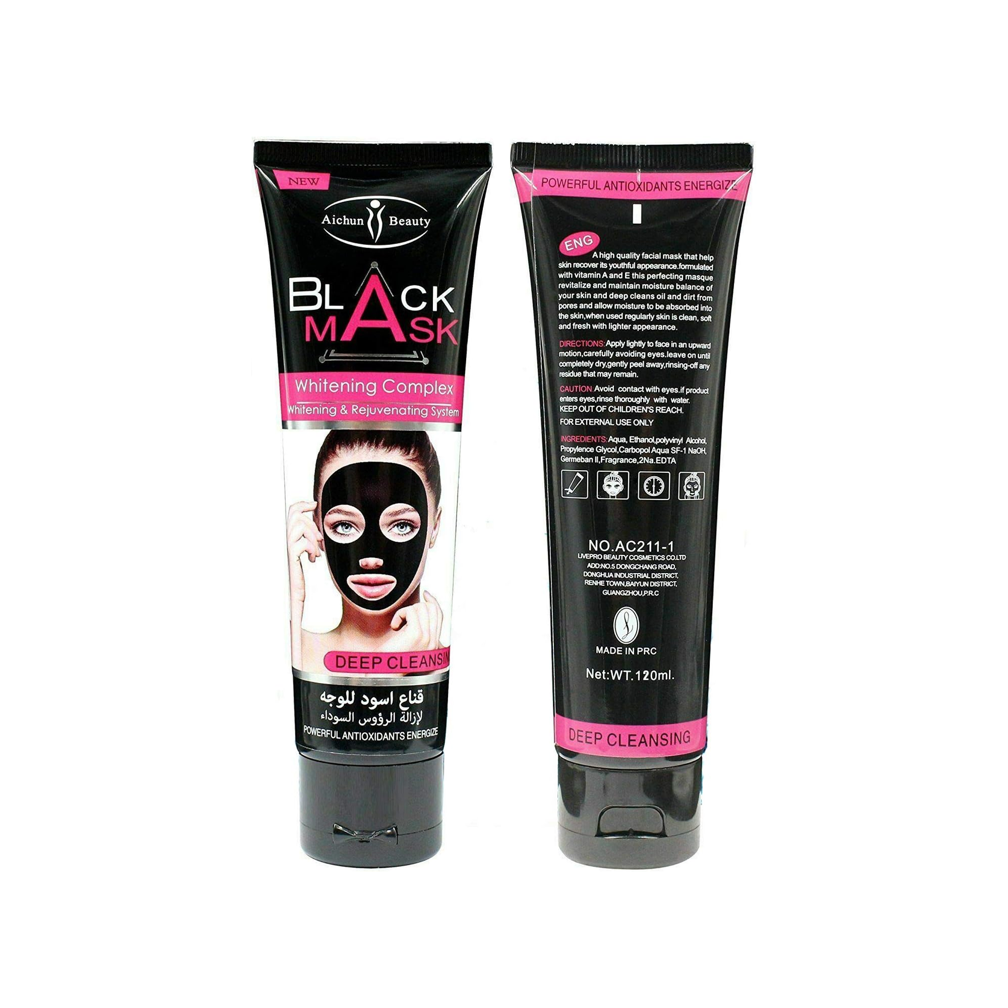 Aichun Beauty Black Mask - Whitening Complex - 120ml