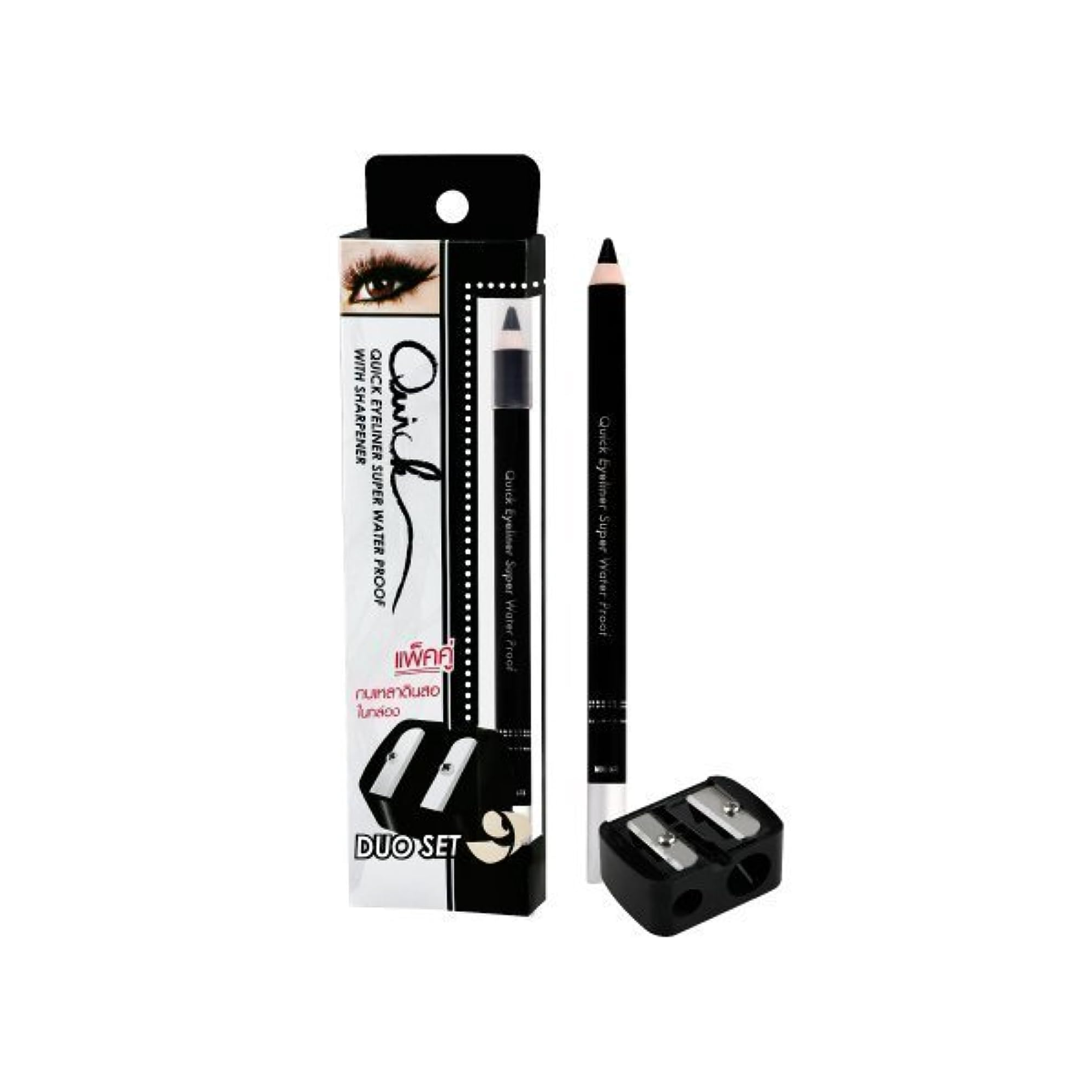 Quick Eye Liner Super Water Proof With Sharpener - Duo Set