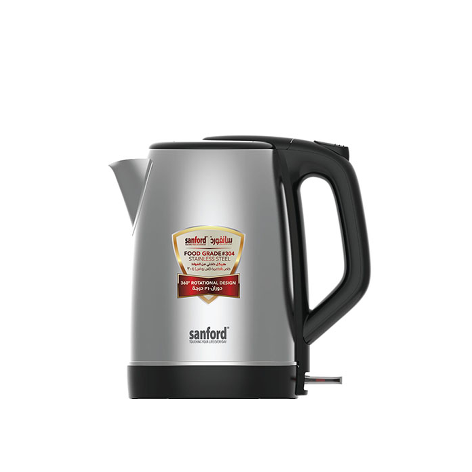 Sanford Electric Kettle (SF1851EK) with Stainless Steel, 1.7L