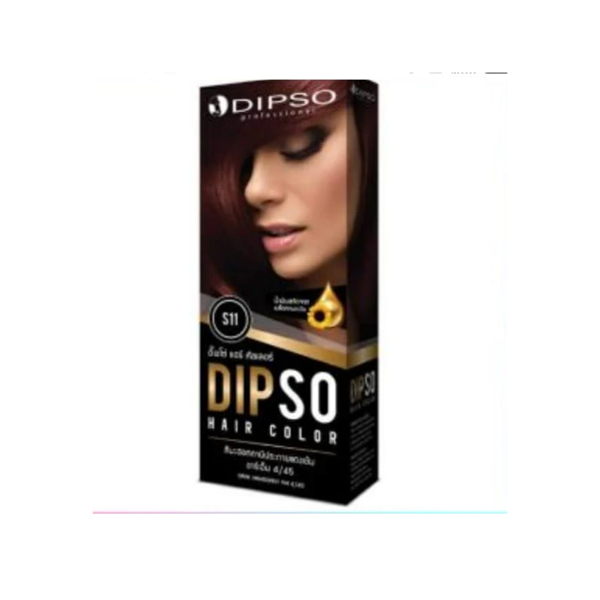 Dipso Red Cooper Brown Hair color Ammonia Free, 110ml (S12)