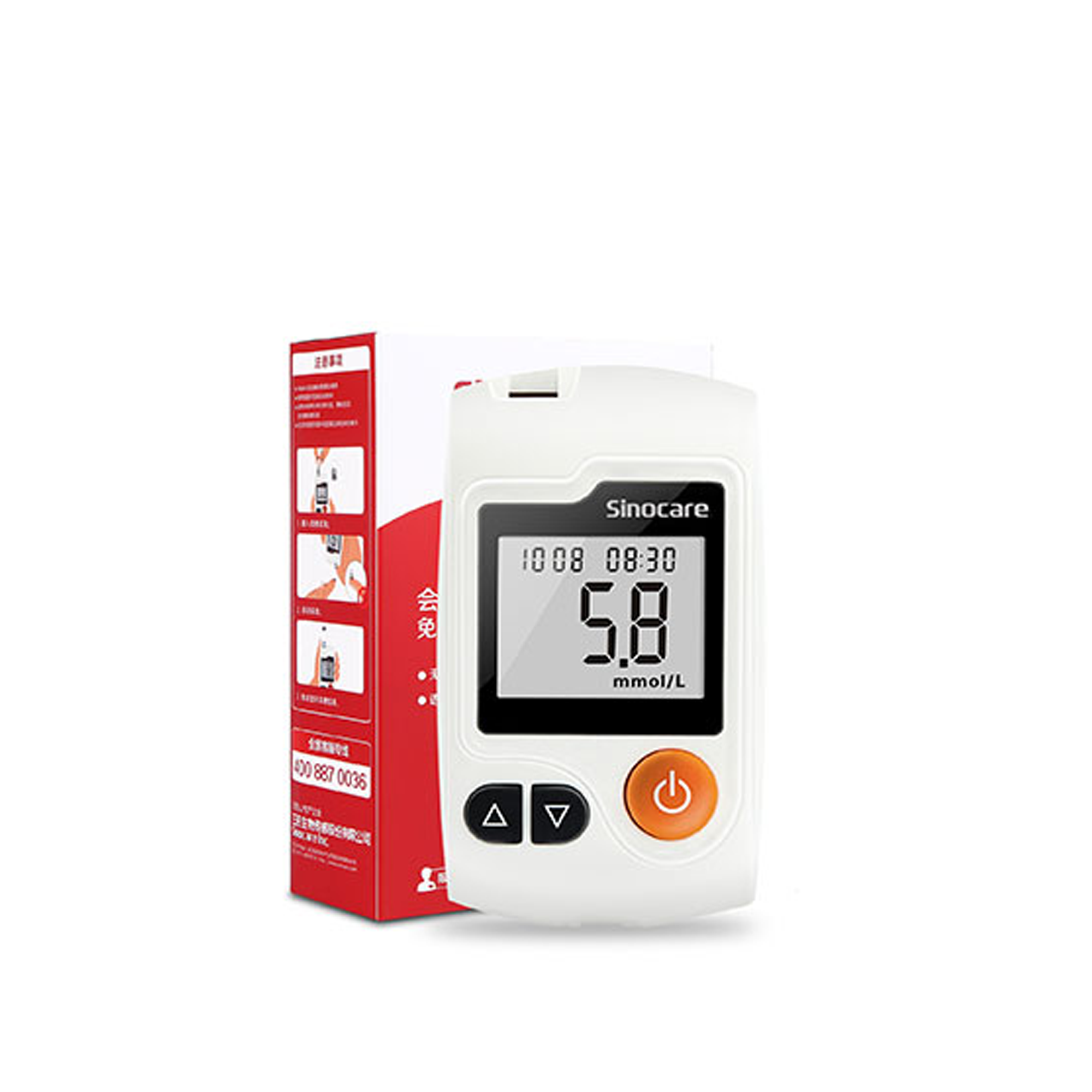 Sinocare GA-3 Blood Glucose Monitor for Diabetes