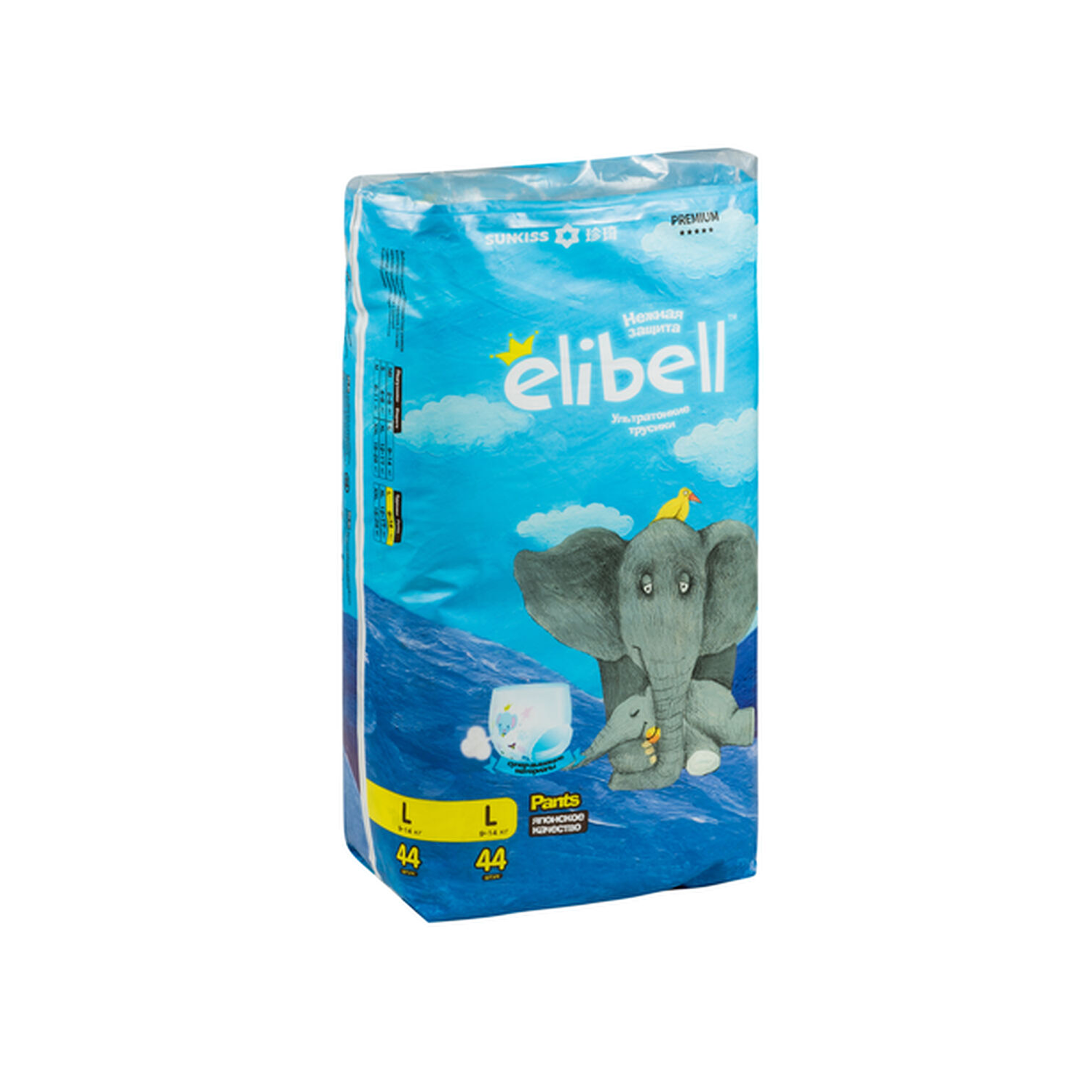 Elibell Baby Diaper Pants, 44 Pcs | Size: L (9~14Kg)  Pack of Three & Get Nu. 100 Off | Free Delivery In Thimphu