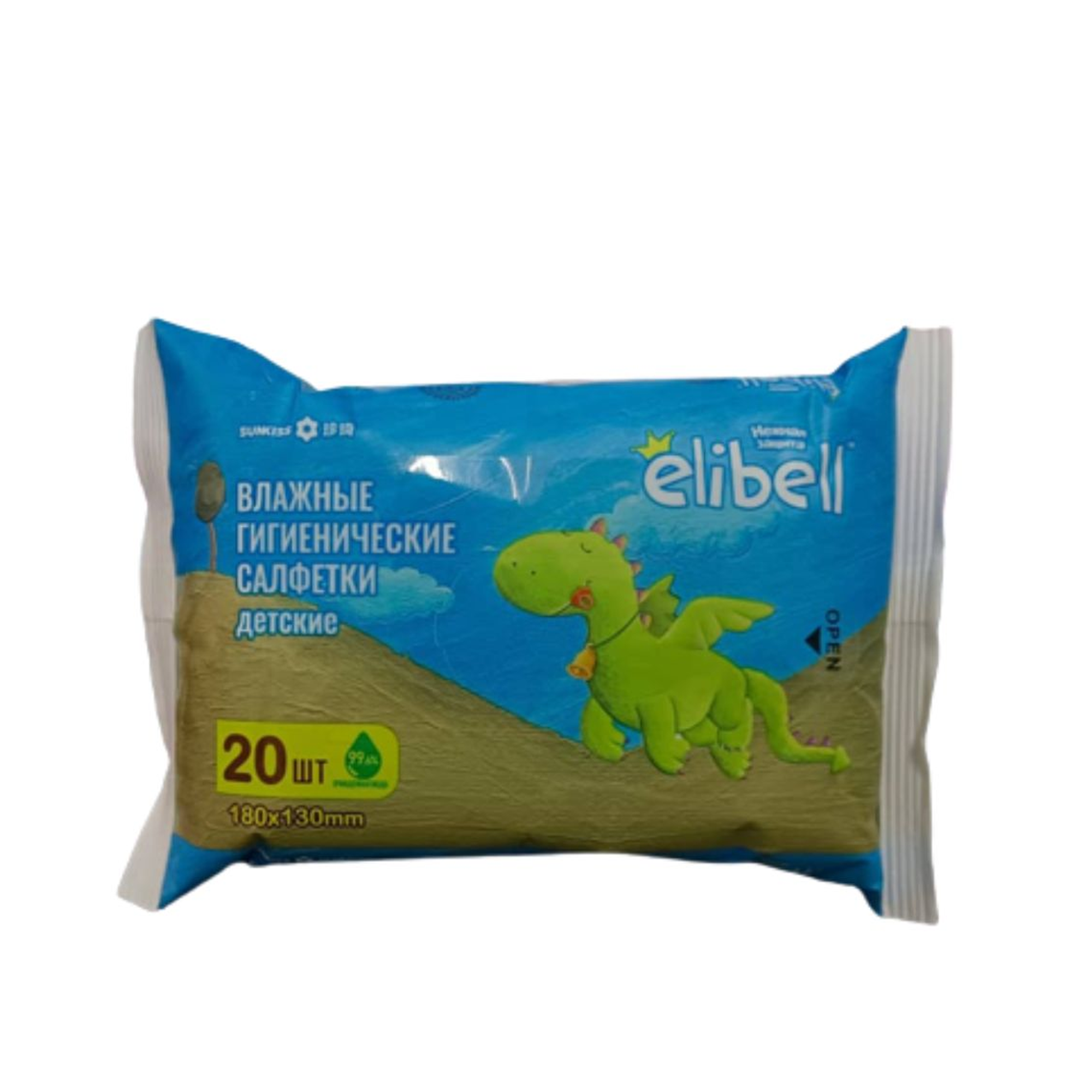 Elibell 100% Skin-friendly Baby Wet Wipes - 20 Pcs