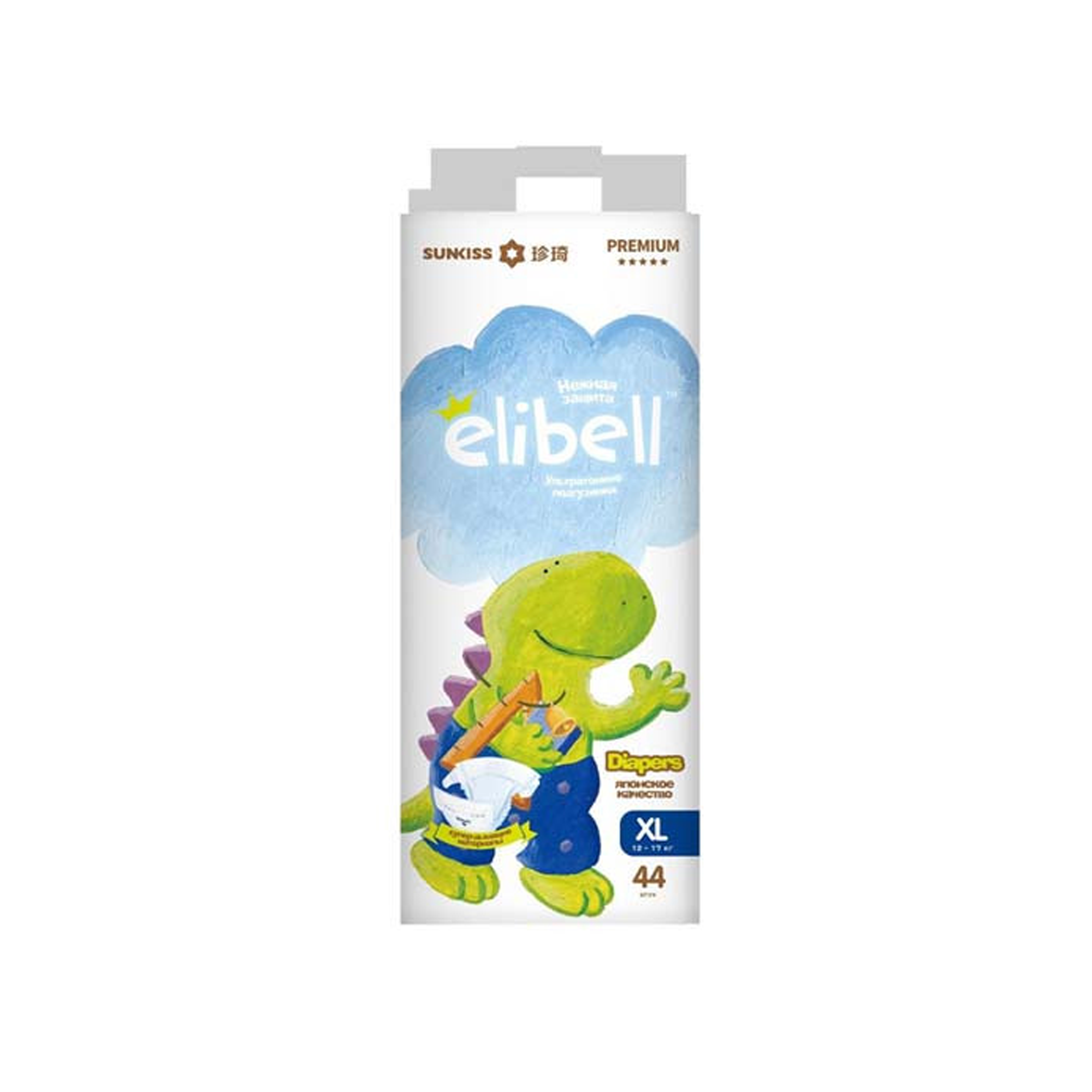 Elibell Baby Diapers , 44 Pcs | Size: XL (12~17Kg) Pack of Three & Get Nu. 100 Off | Free Delivery In Thimphu