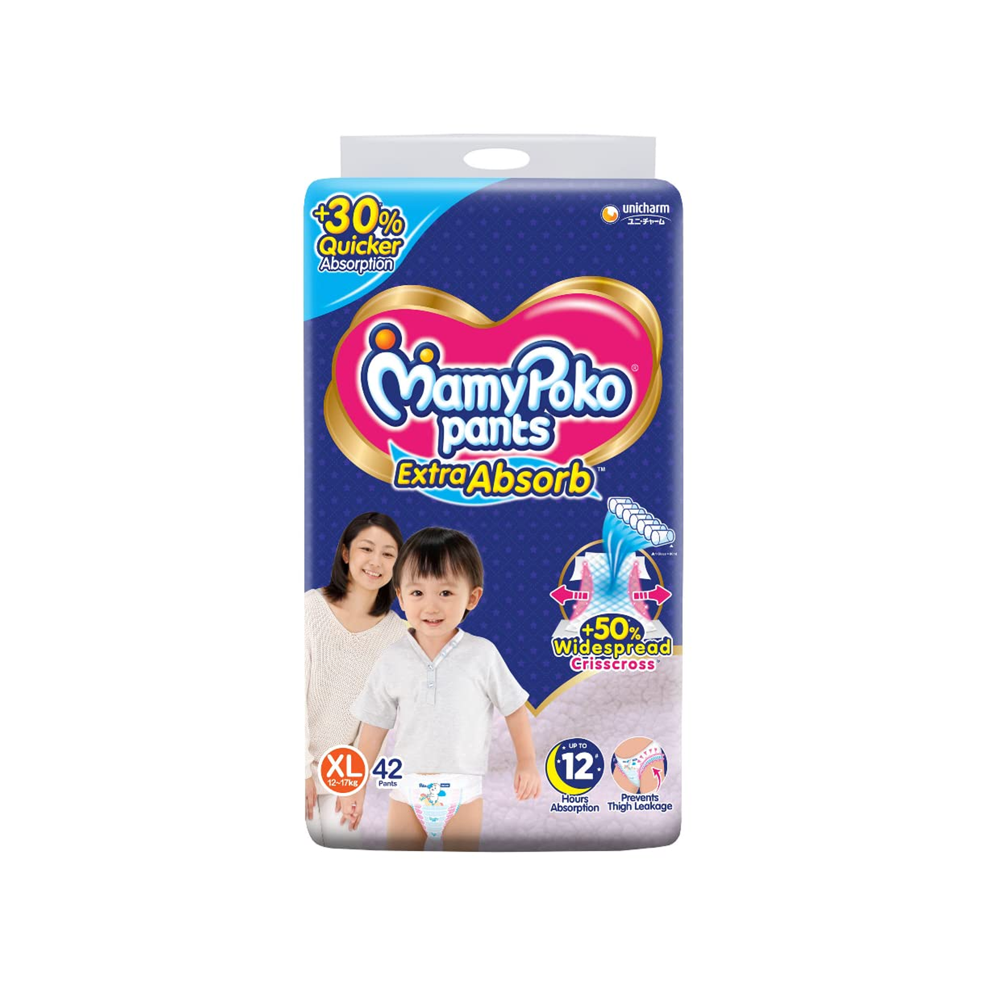 Mamy Poko Pants XL - 42