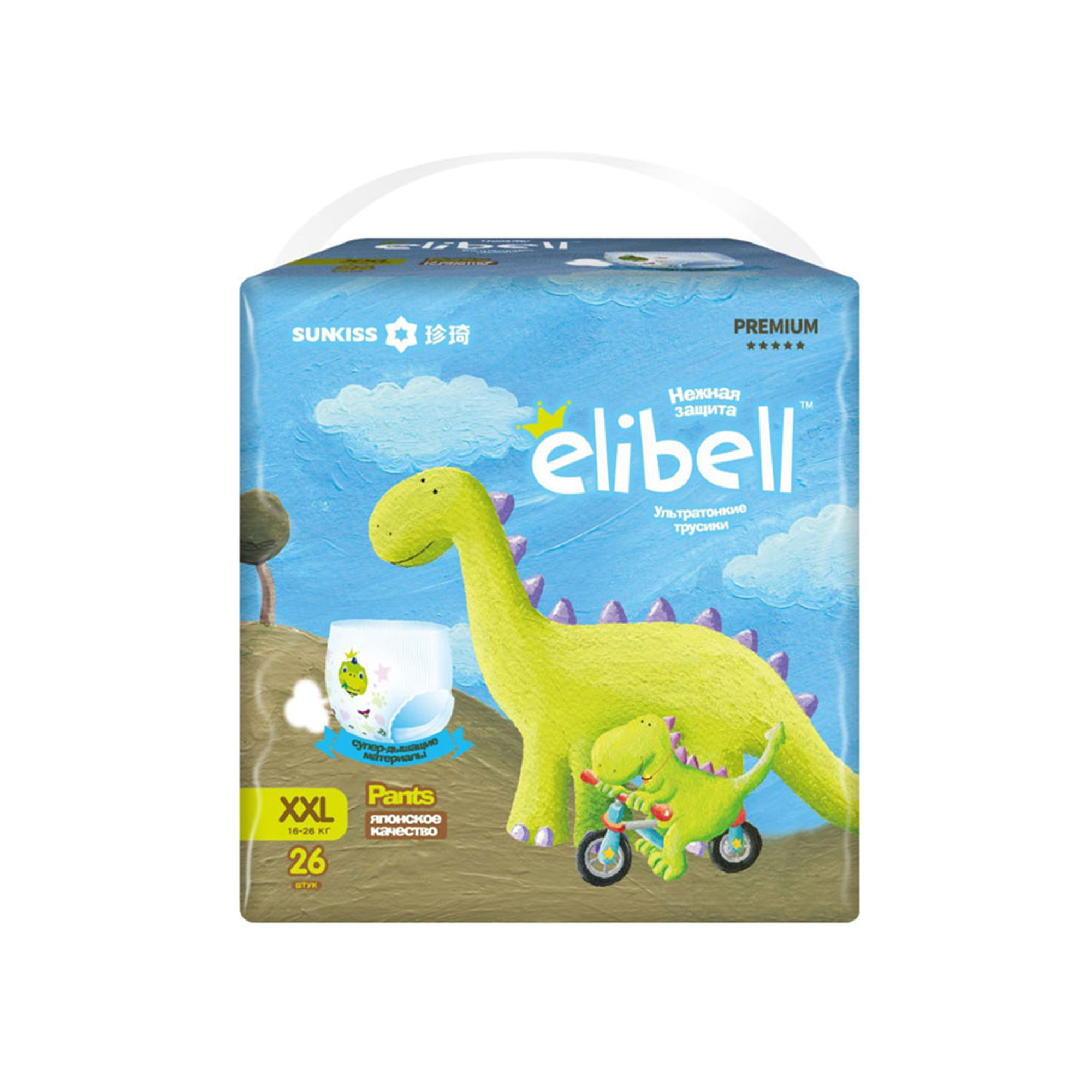 Elibell Baby Pants - XXL (15~26Kg) - 26 Pcs | Free Delivery In Thimphu