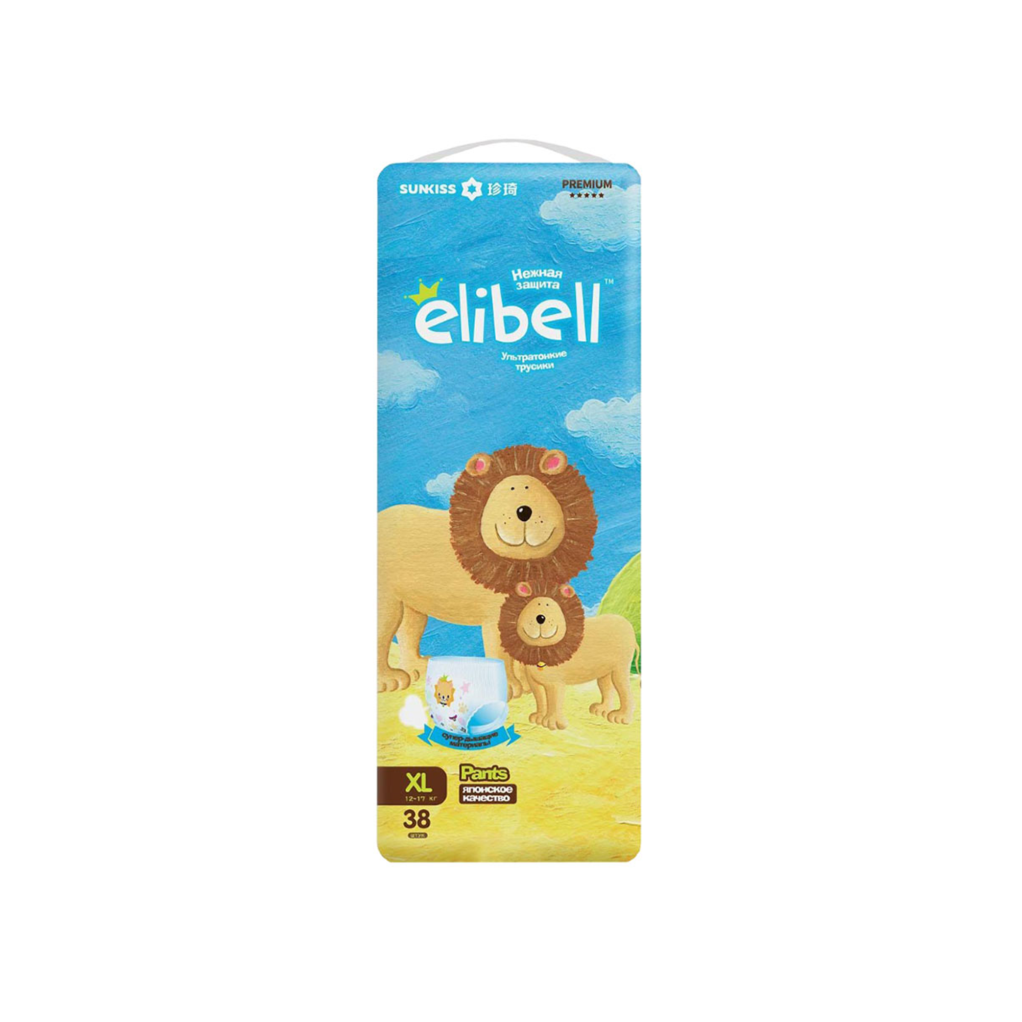 Elibell Baby Pants - XL (12~17Kg) - 38 Pcs | Free Delivery In Thimphu